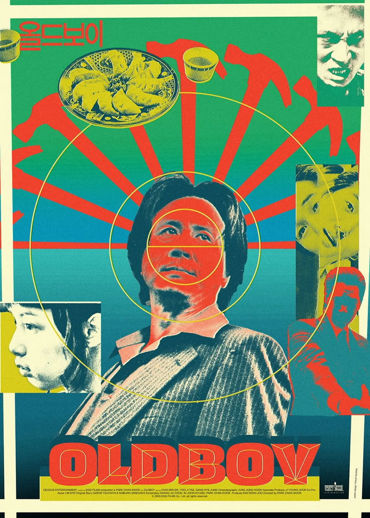 Plakat filmowy "Oldboy"