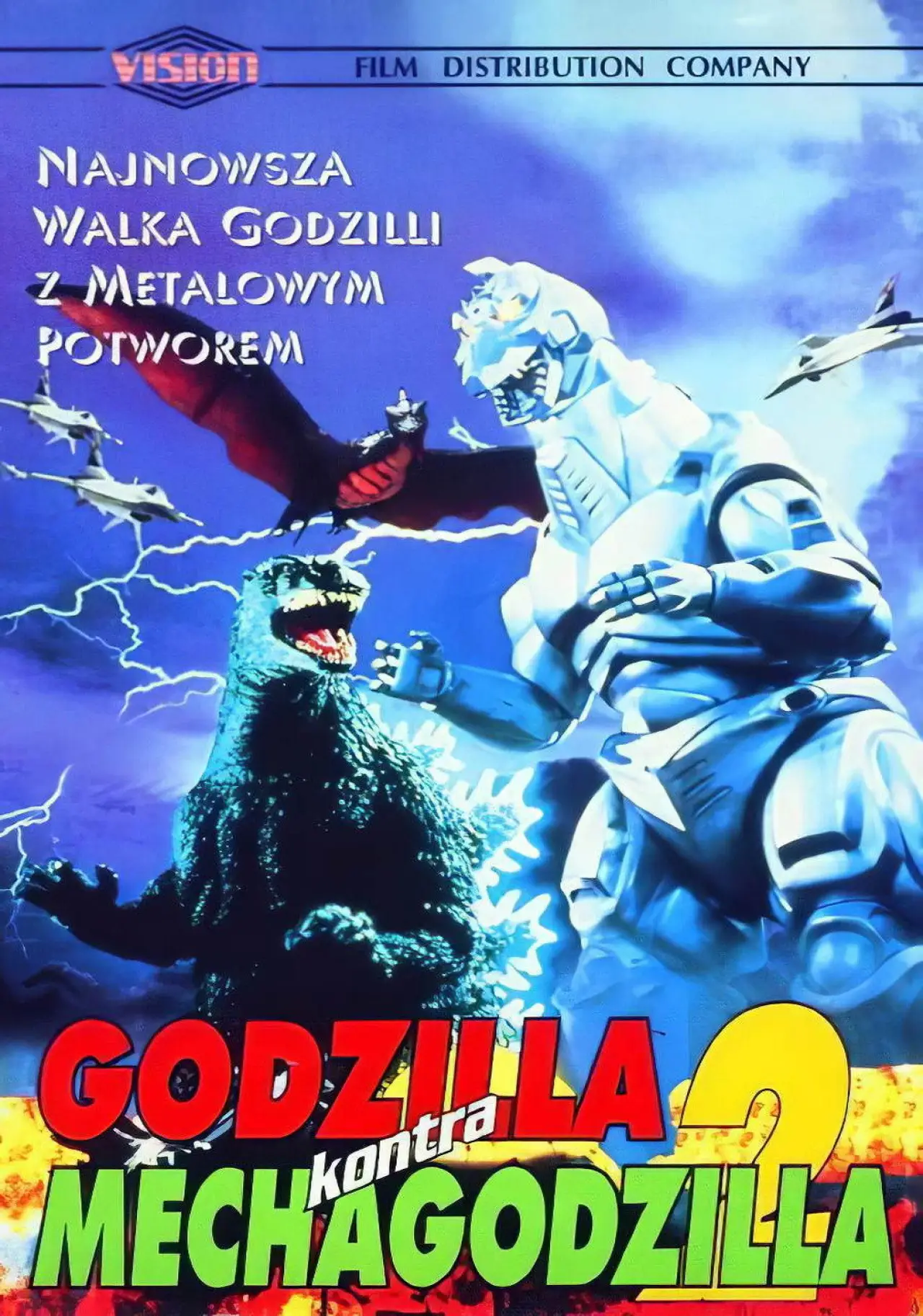 Plakat filmowy "Godzilla kontra Mechagodzilla 2"