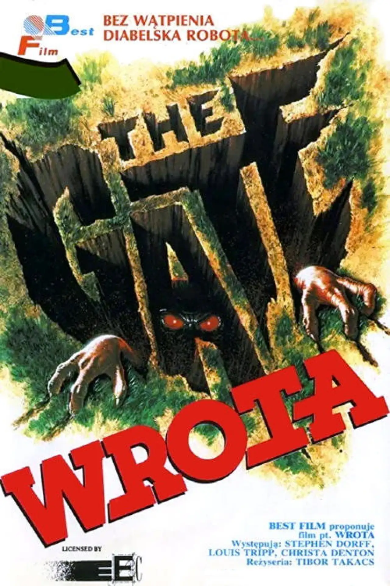 Plakat filmowy "Wrota"