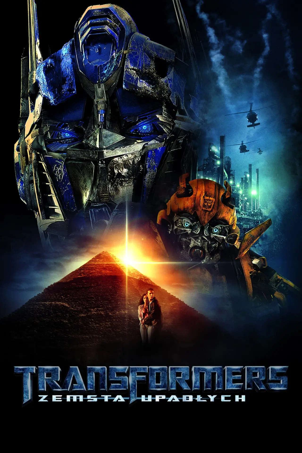Plakat filmowy "Transformers. Zemsta upadłych"
