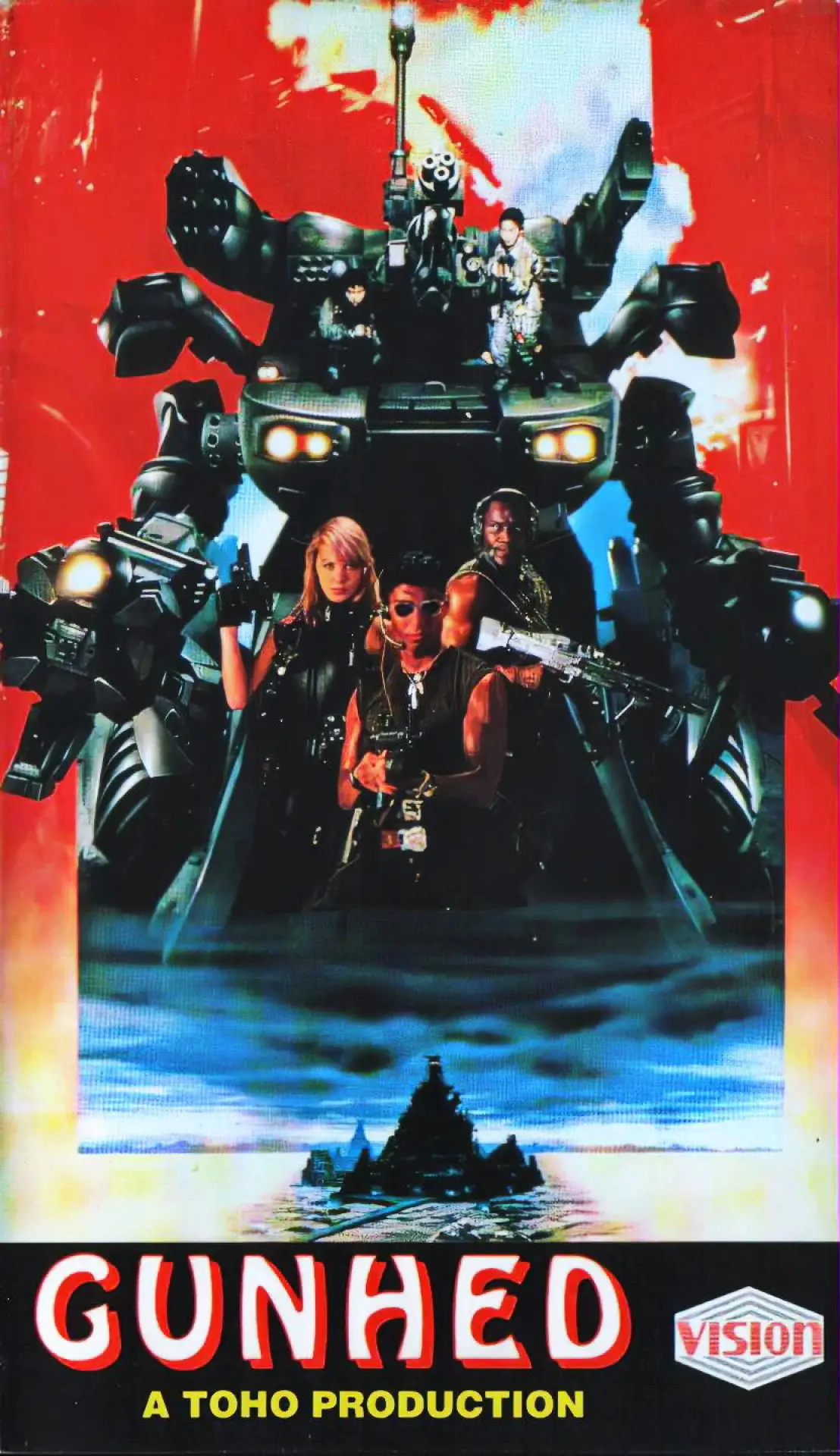 Plakat filmowy "Gunhed"