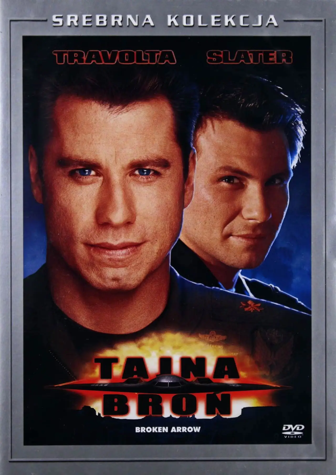 Plakat filmowy "Tajna broń"
