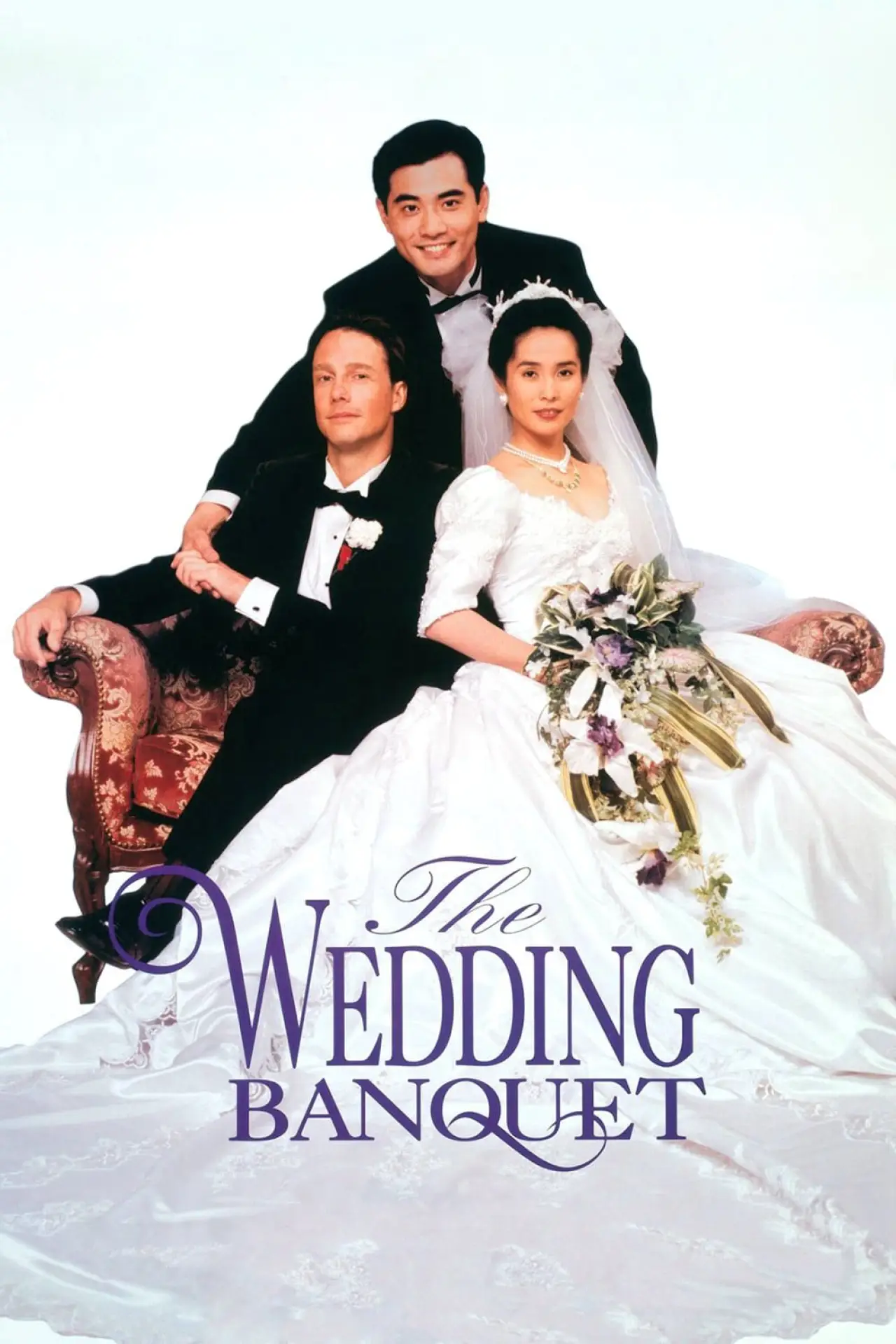 Plakat filmowy "Przyjęcie weselne"