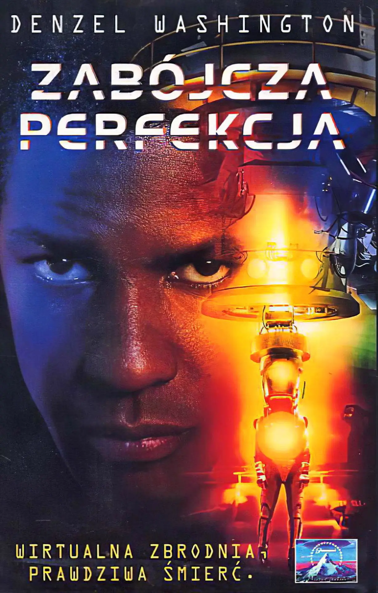 Plakat filmowy "Zabójcza perfekcja"