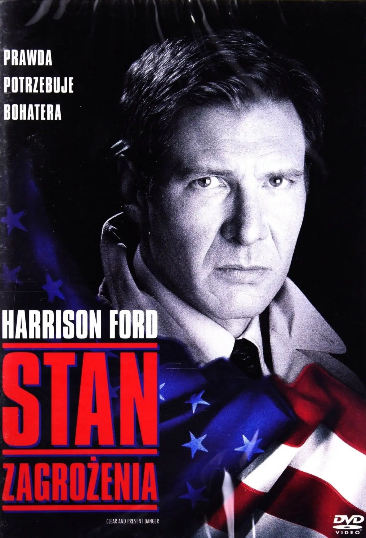 Plakat filmowy "Stan zagrożenia"