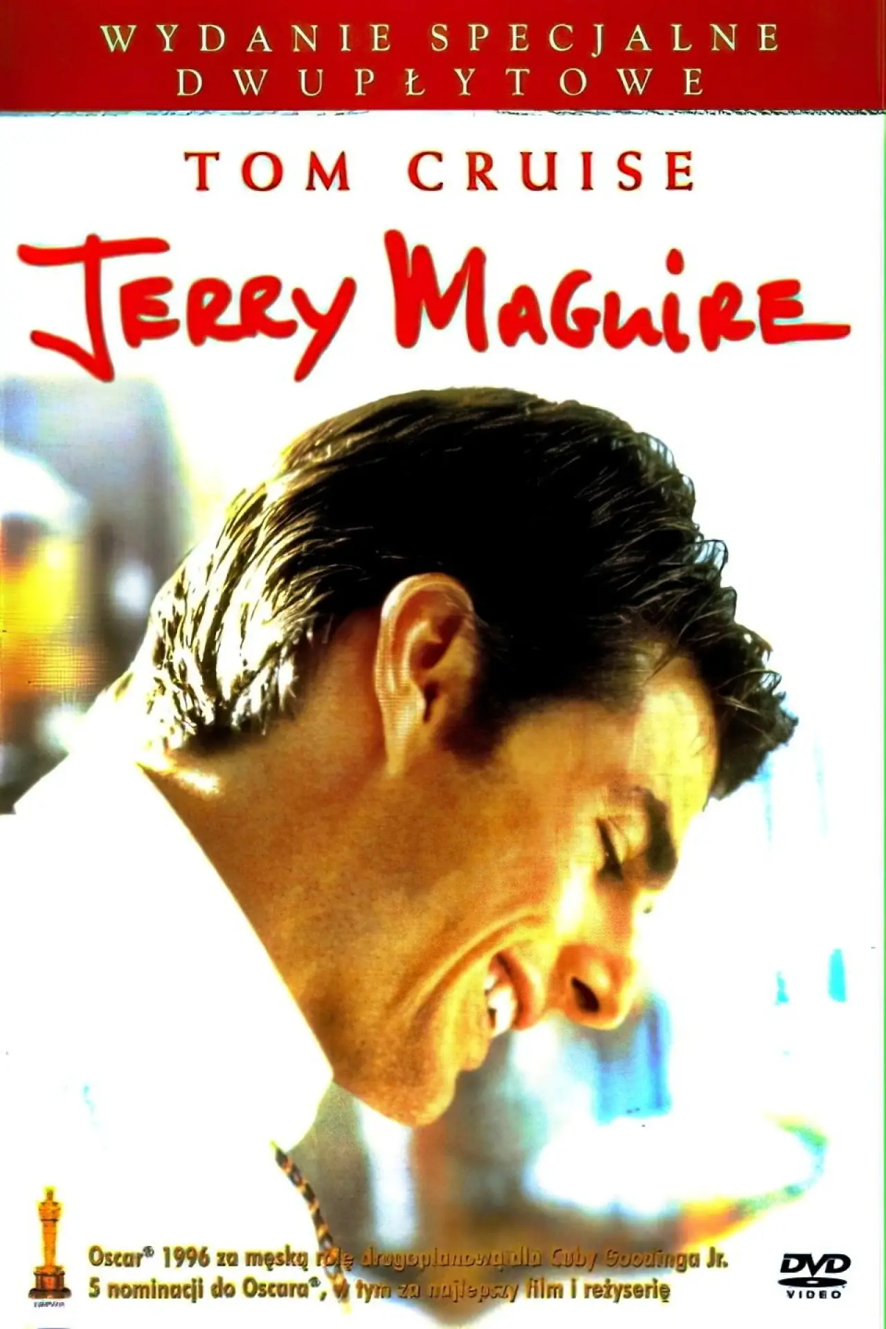 Plakat filmowy "Jerry Maguire"
