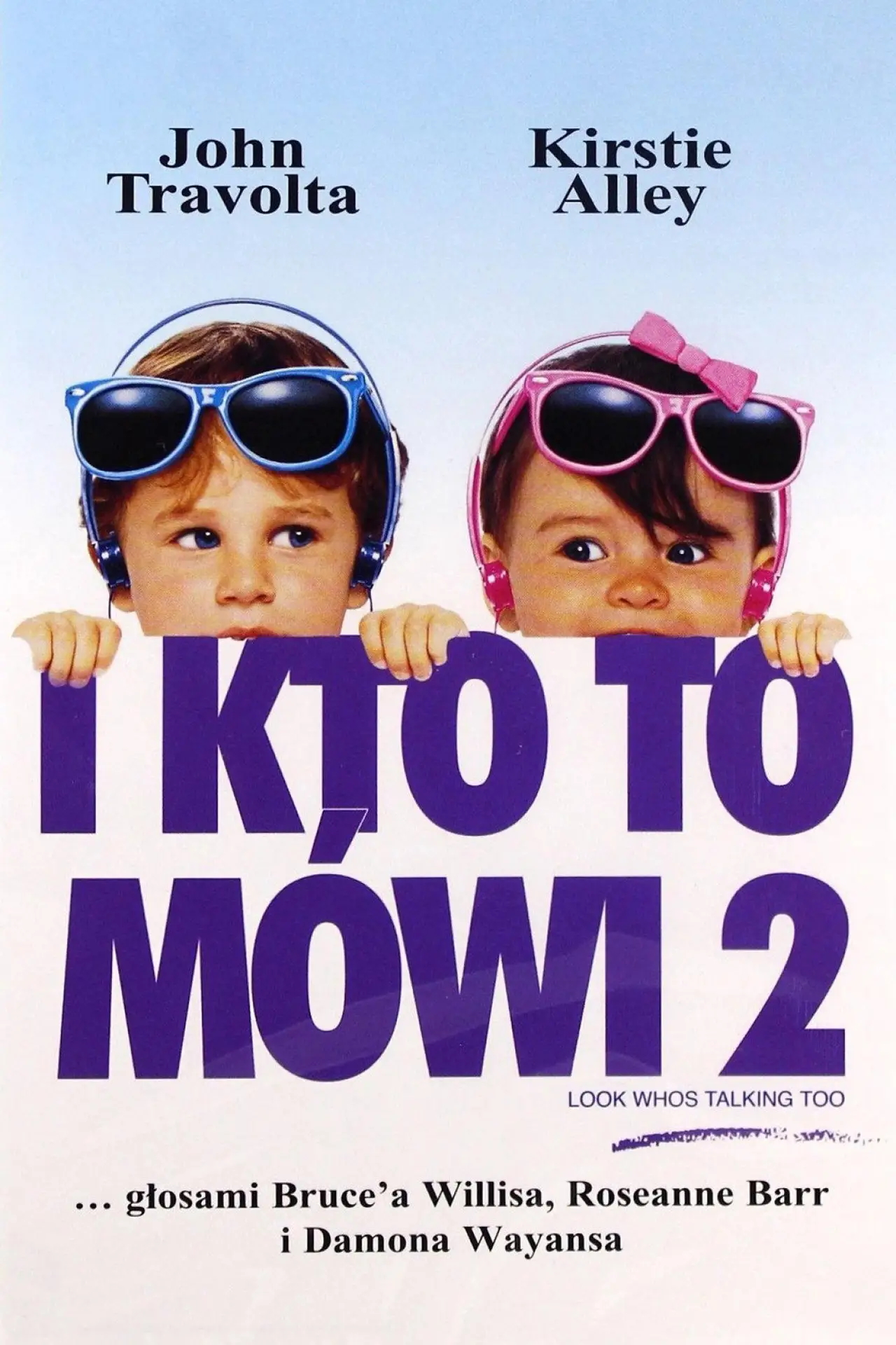 Plakat filmowy "I kto to mówi 2"
