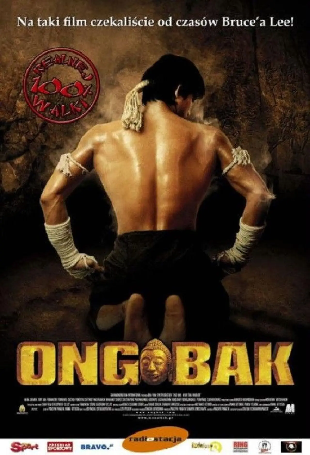 Plakat filmowy "Ong-Bak"