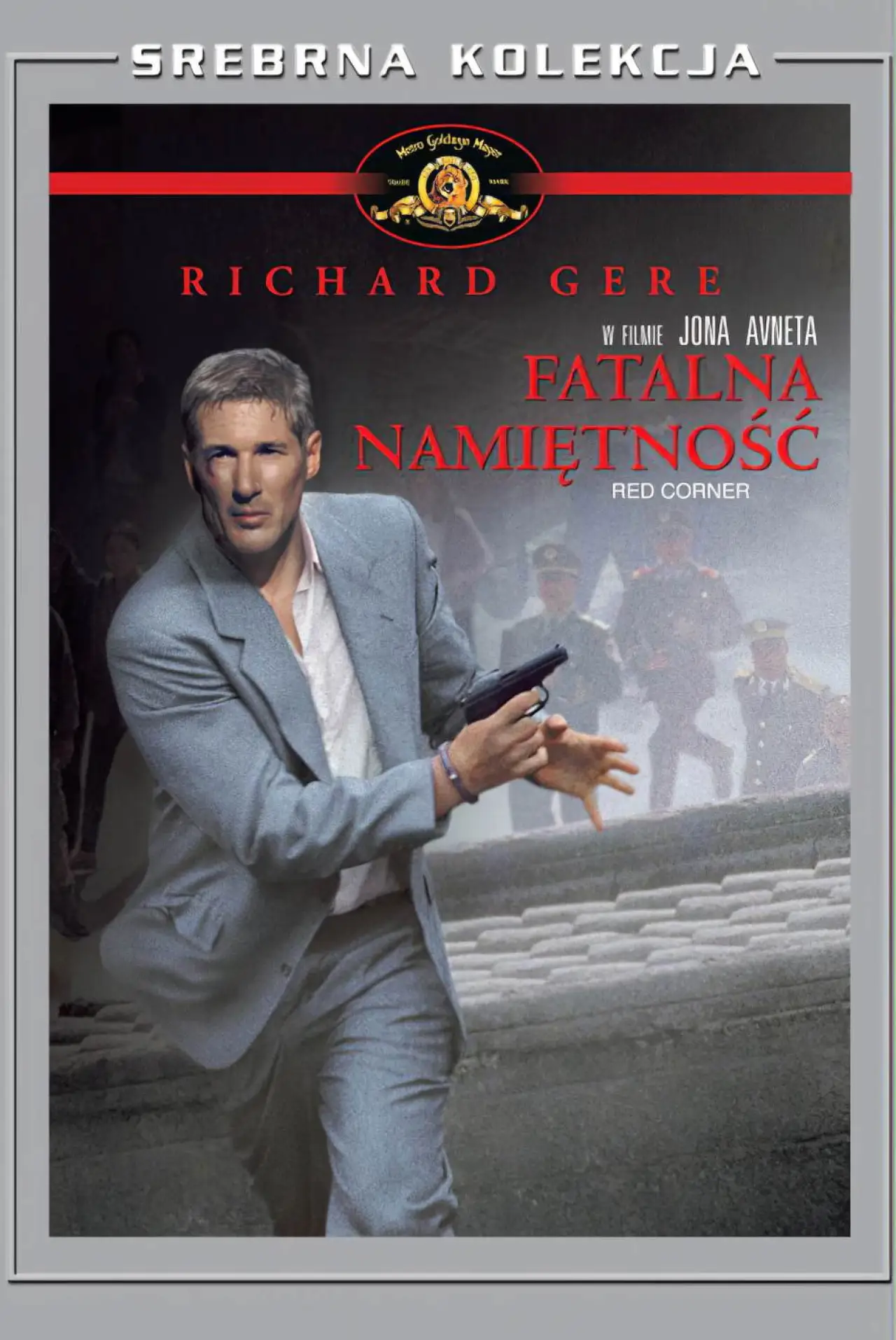 Plakat filmowy "Fatalna namiętność"
