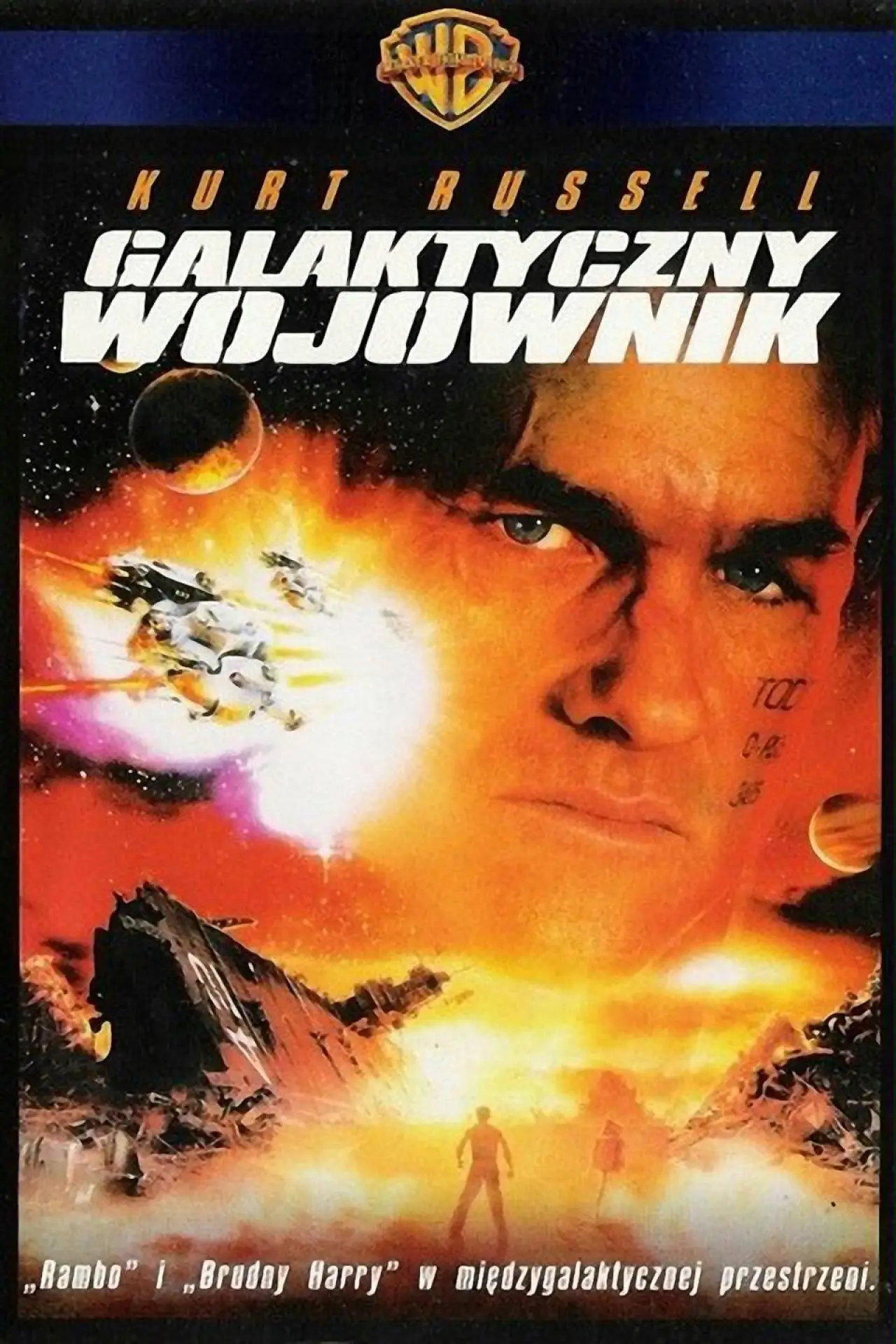 Plakat filmowy "Galaktyczny wojownik"