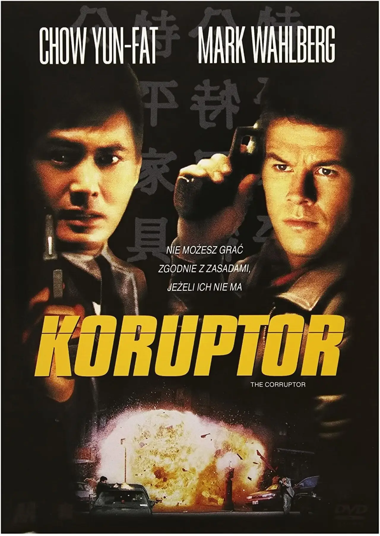 Plakat filmowy "Koruptor"