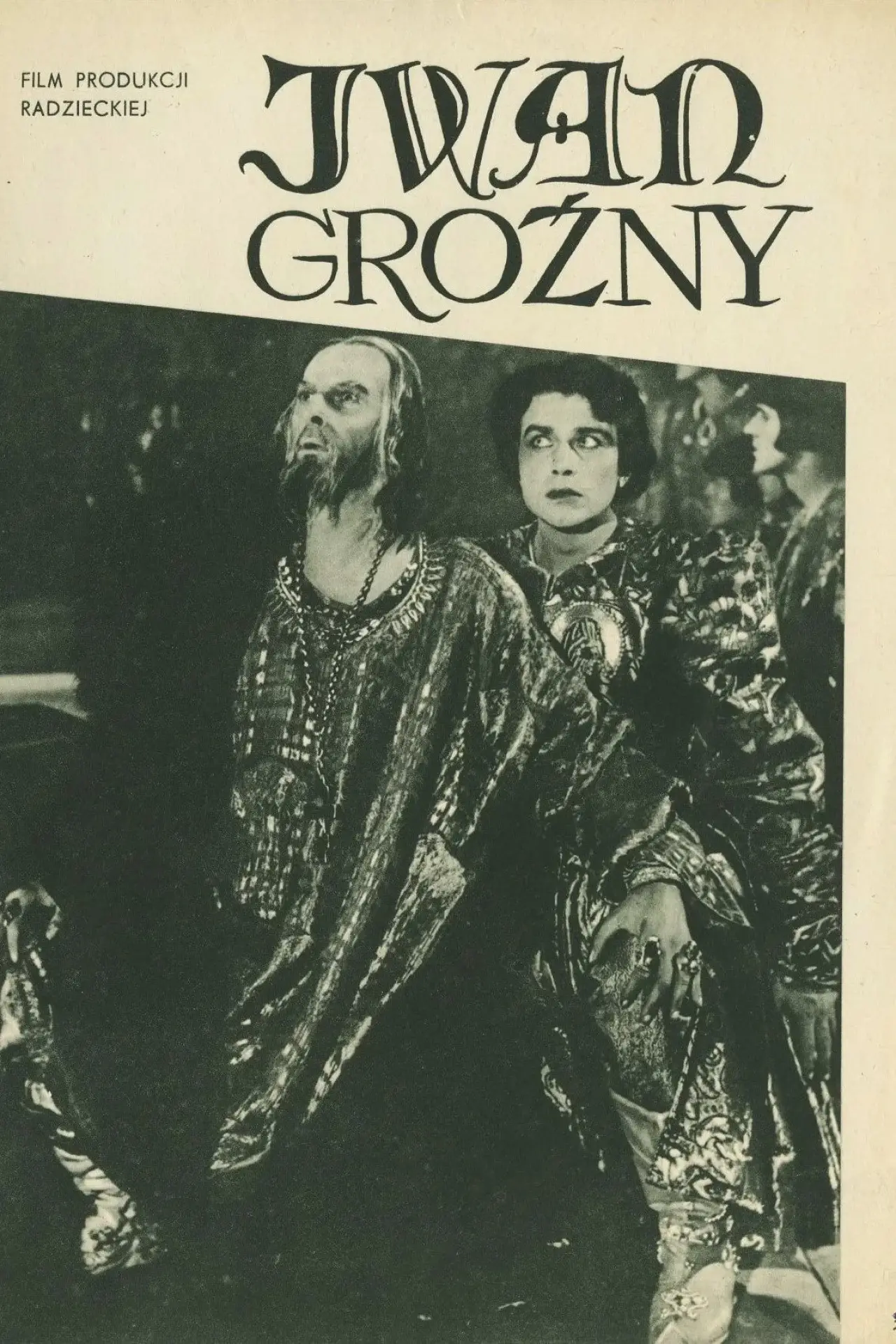 Plakat filmowy "Iwan Groźny"