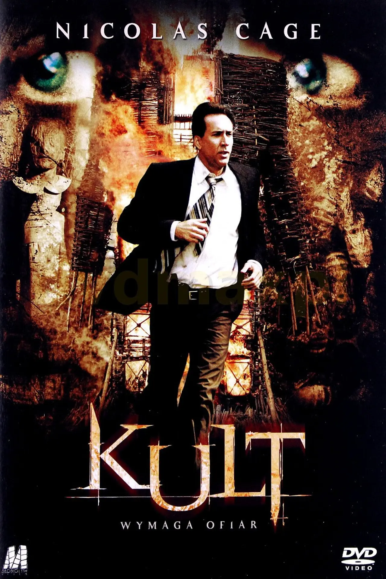 Plakat filmowy "Kult"