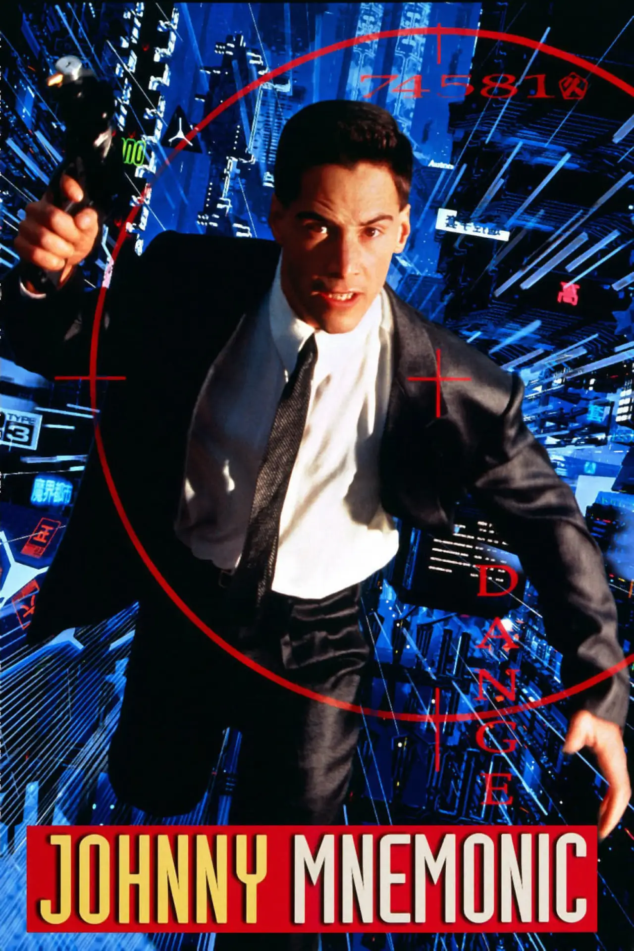 Plakat filmowy "Johnny Mnemonic"
