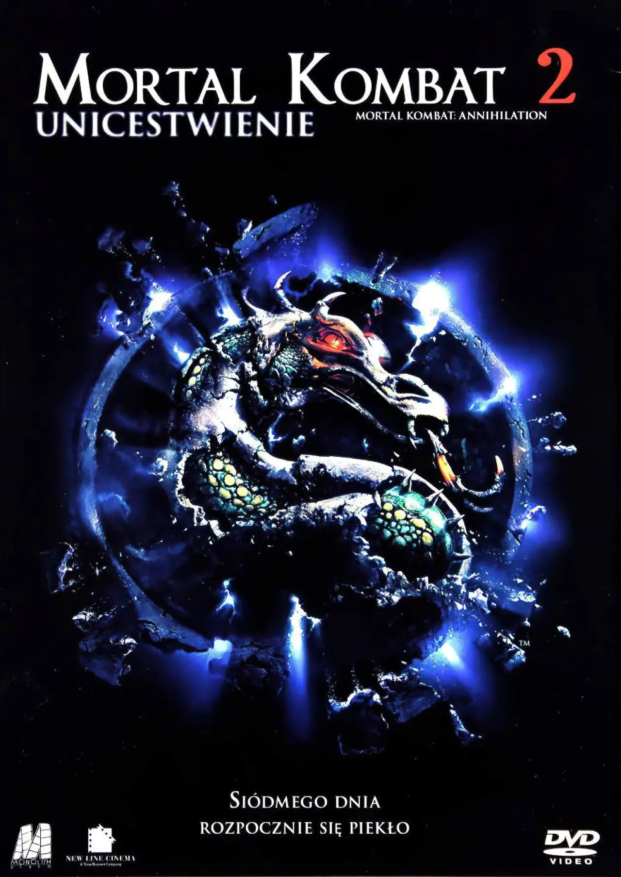 Plakat filmowy "Mortal Kombat 2: Unicestwienie"