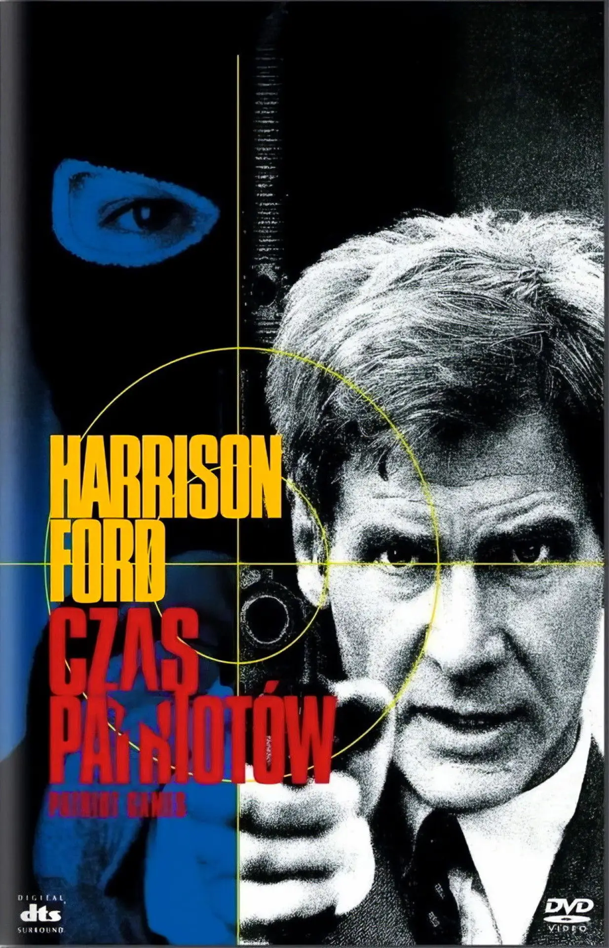 Plakat filmowy "Czas patriotów"