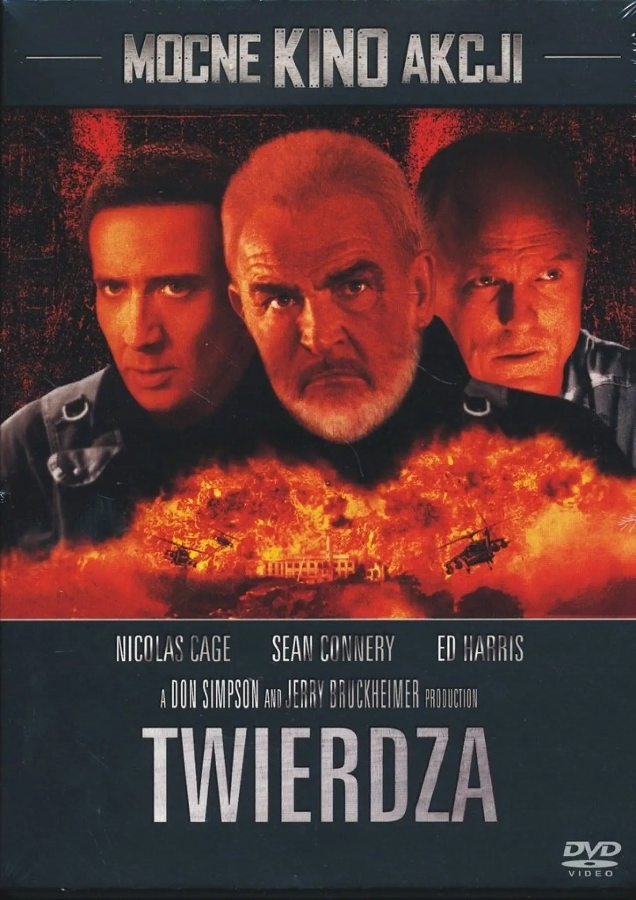 Plakat filmowy "Twierdza"