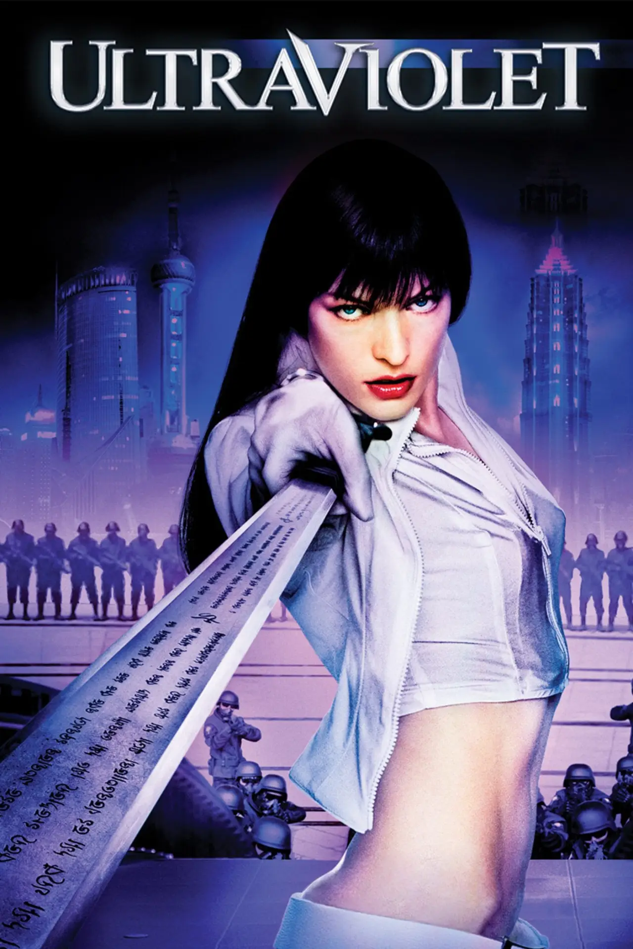 Plakat filmowy "Ultrafiolet"