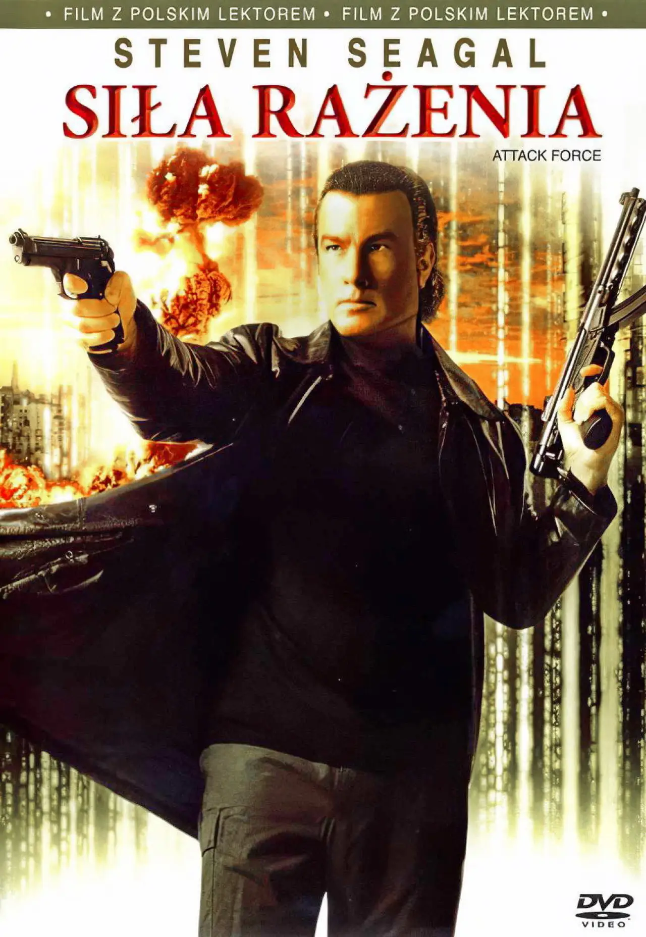 Plakat filmowy "Siła Rażenia"