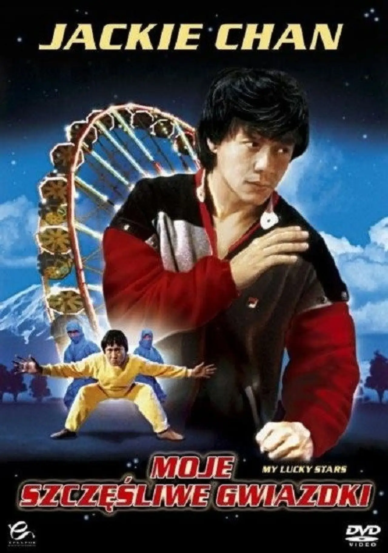 Plakat filmowy "Zwycięzcy i Grzesznicy 2: Moje Szczęśliwe Gwiazdki"