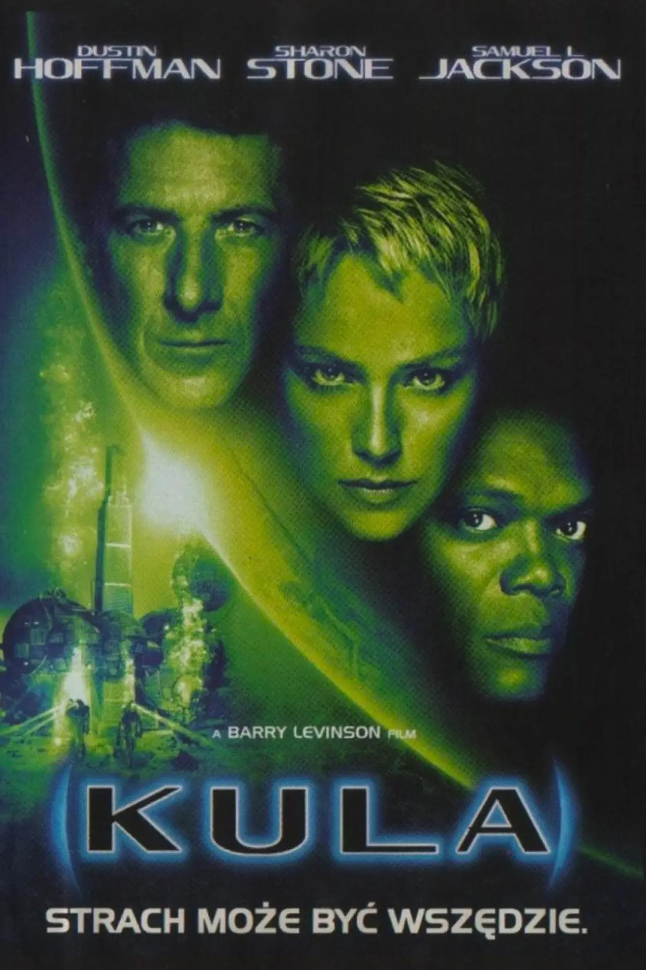 Plakat filmowy "Kula"