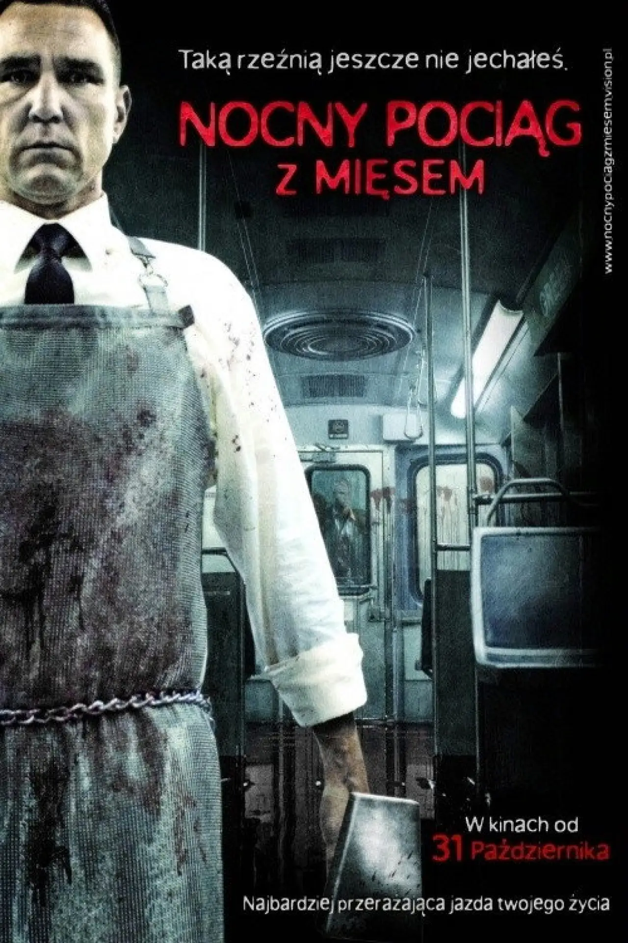 Plakat filmowy "Nocny pociąg z mięsem"