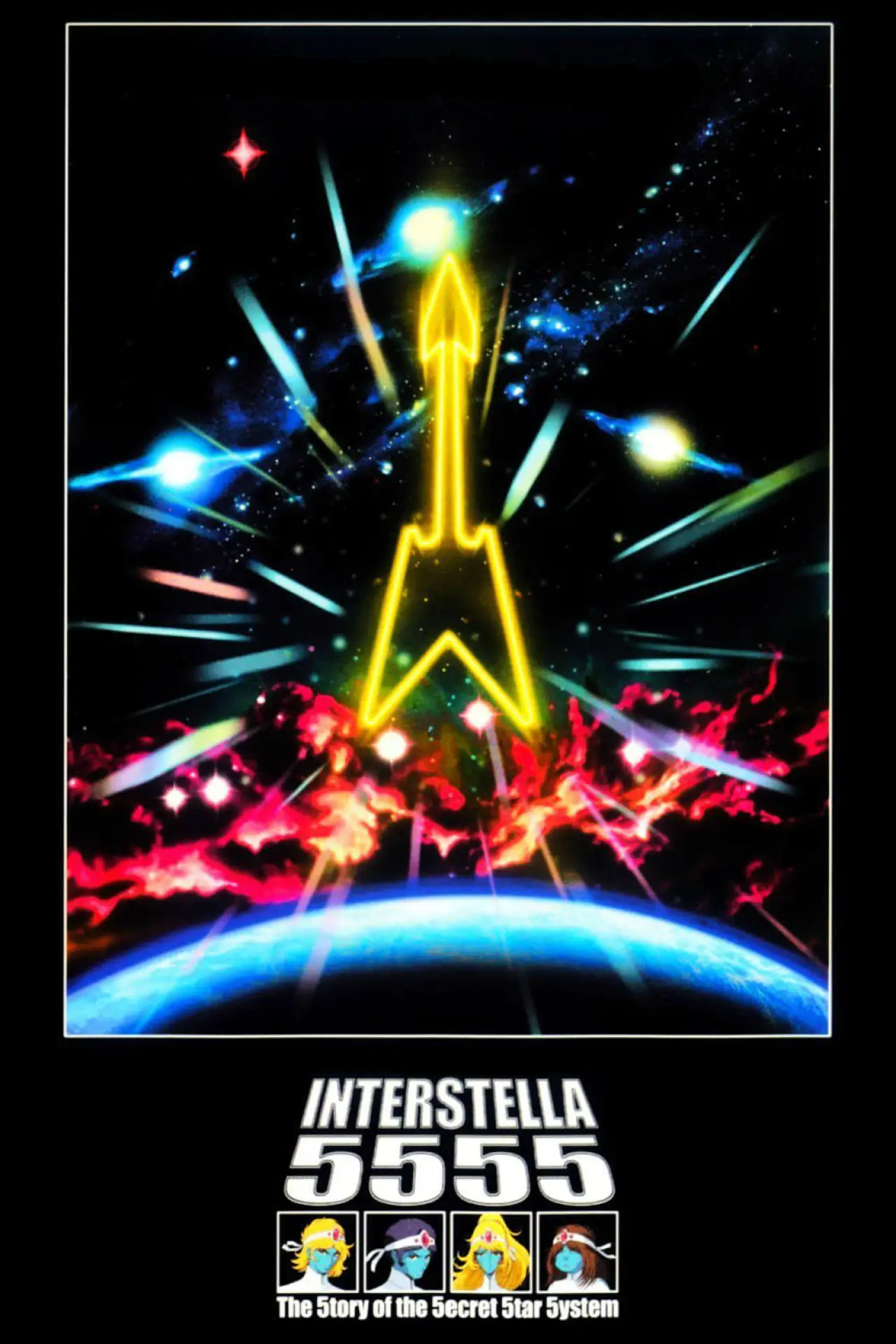 Plakat filmowy "Interstella 5555: The 5tory of the 5ecret 5tar 5ystem"