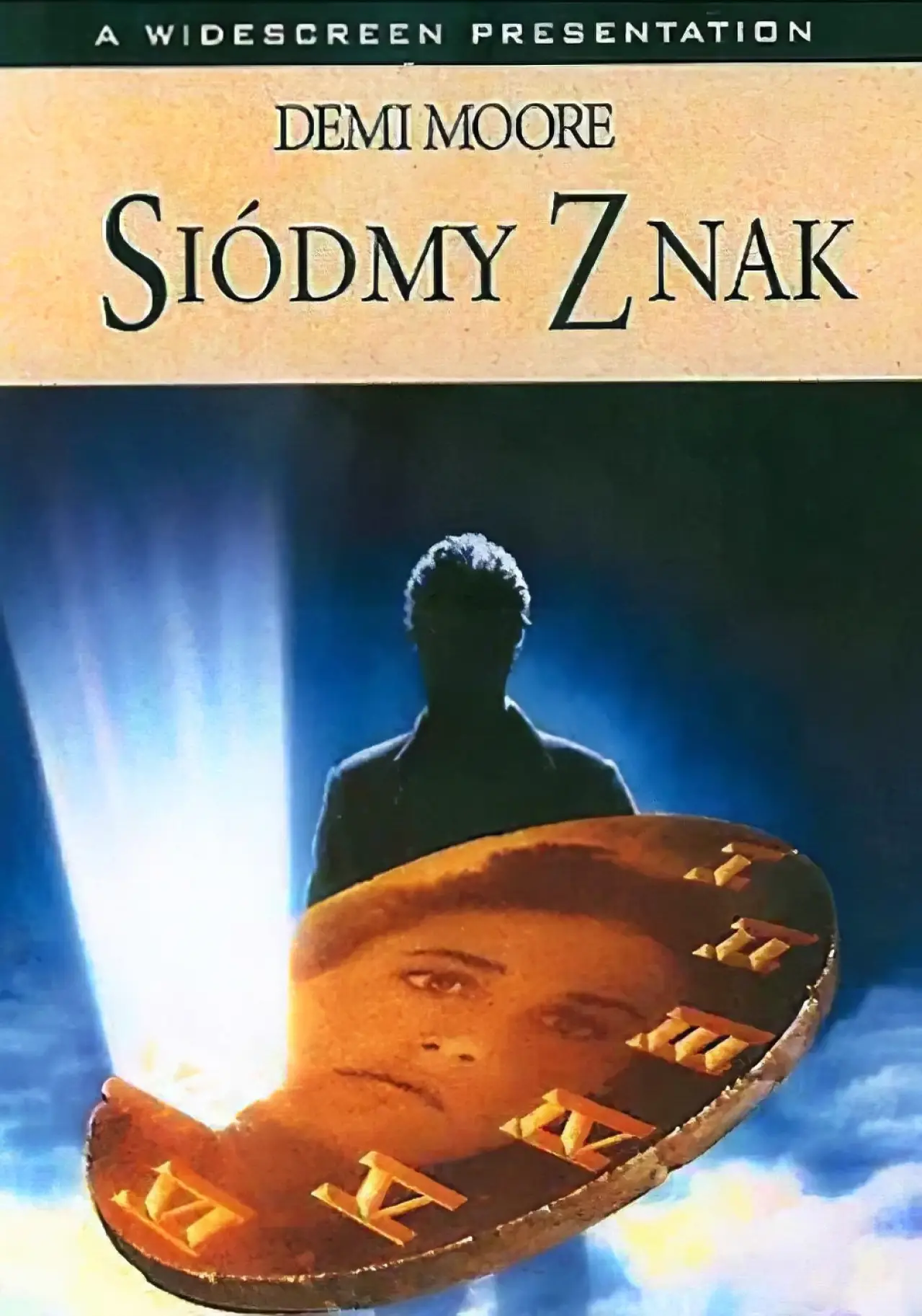 Plakat filmowy "Siódmy znak"