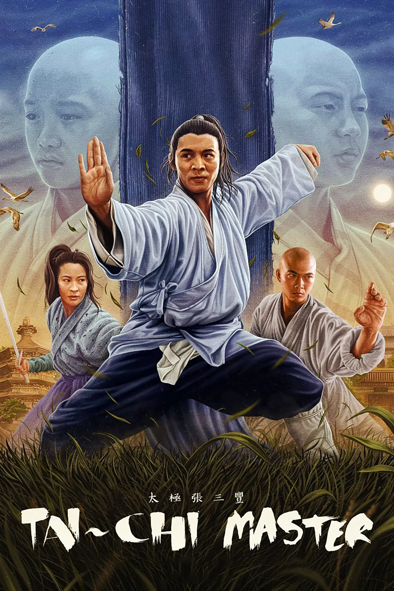 Plakat filmowy "Tai-Chi Master"