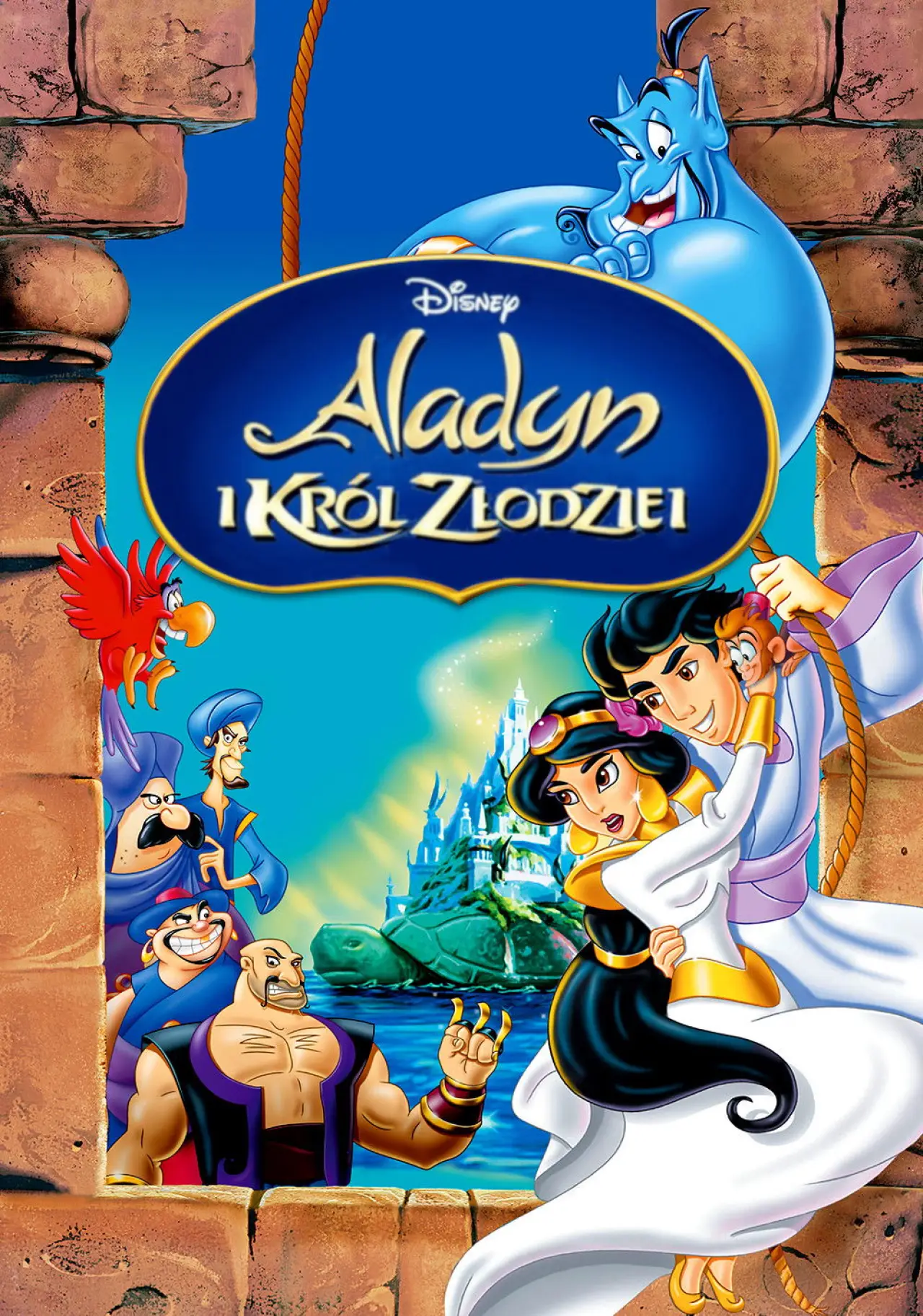 Plakat filmowy "Aladyn i król złodziei"