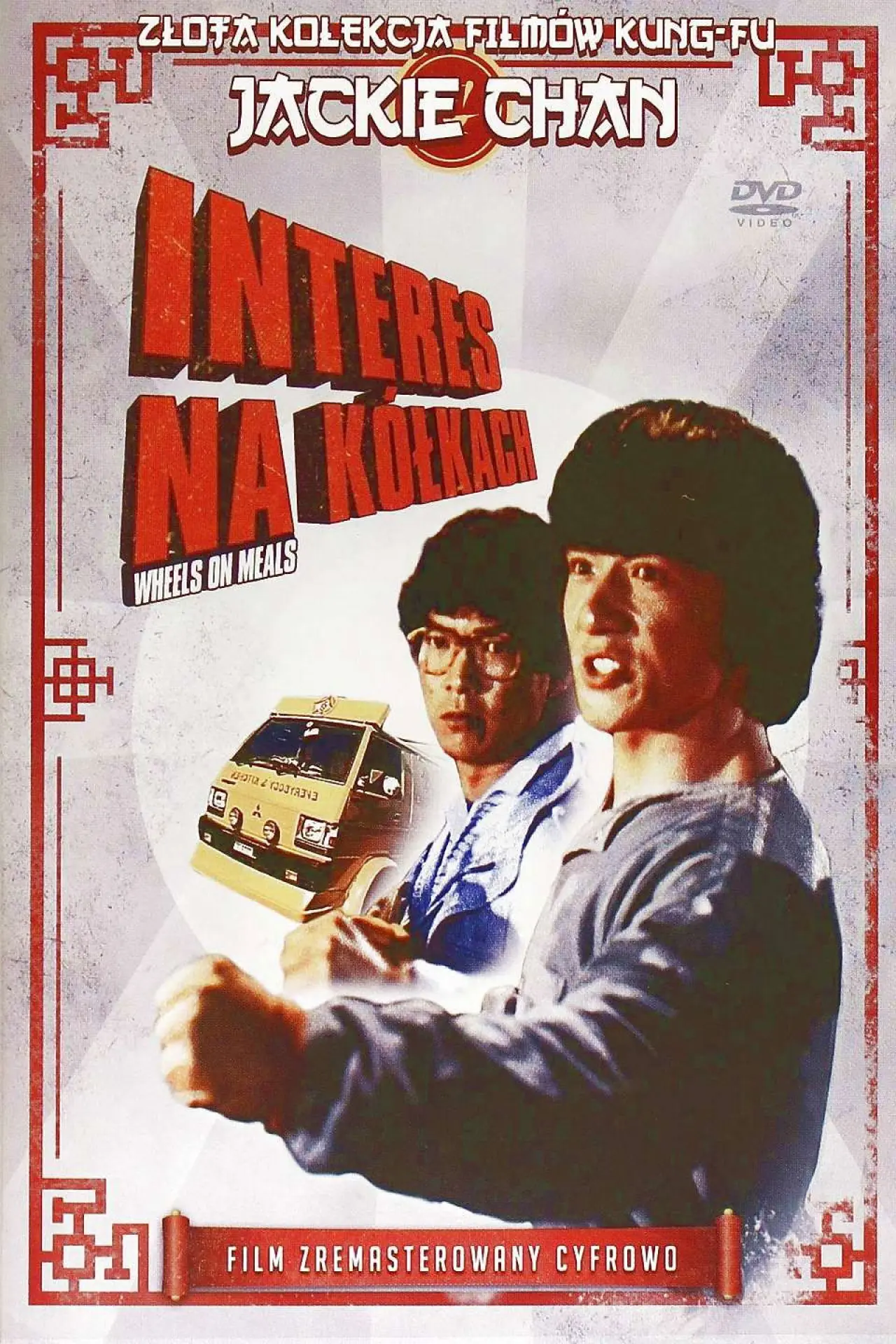 Plakat filmowy "Interes na Kółkach"