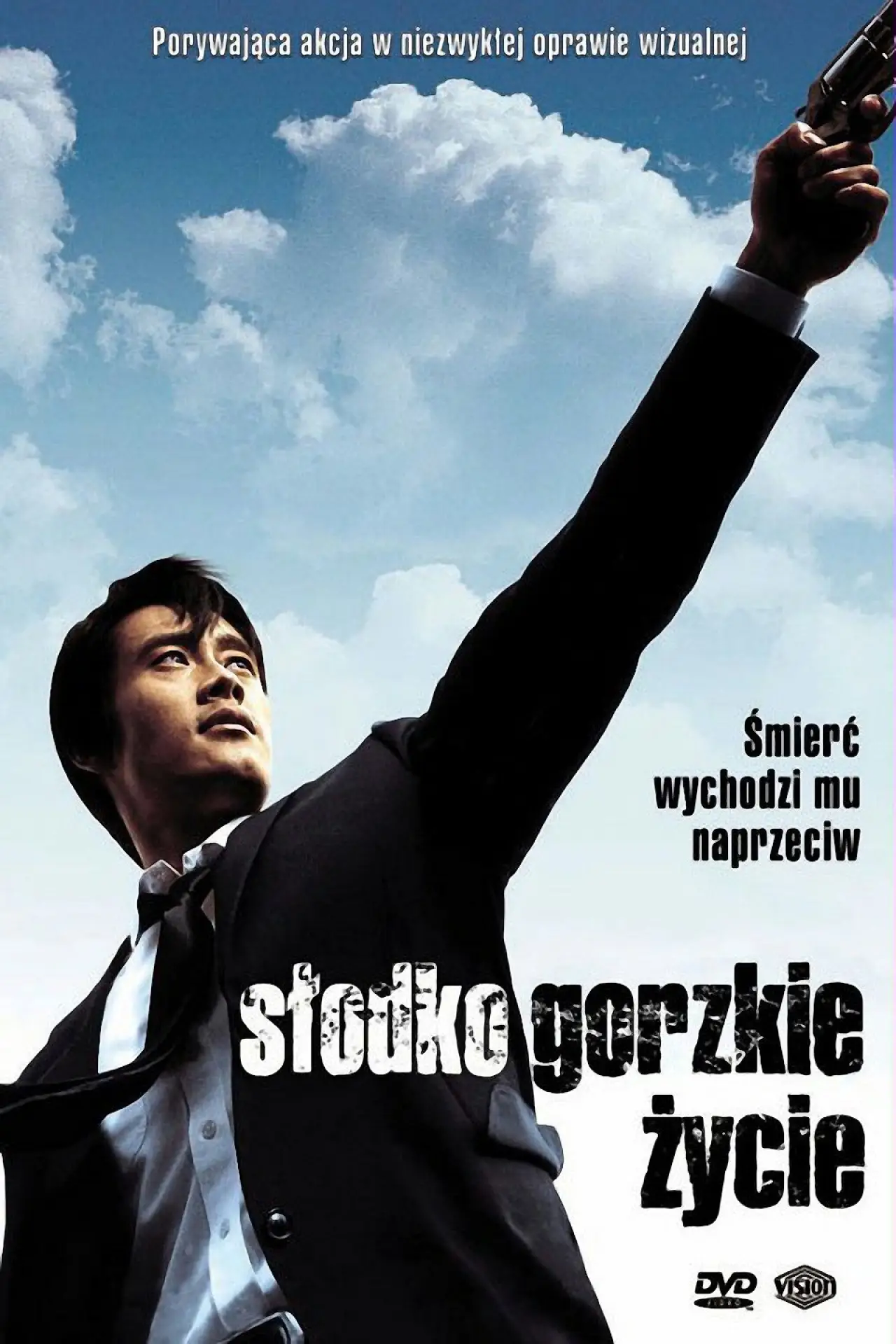 Plakat filmowy "Słodko-gorzkie życie"