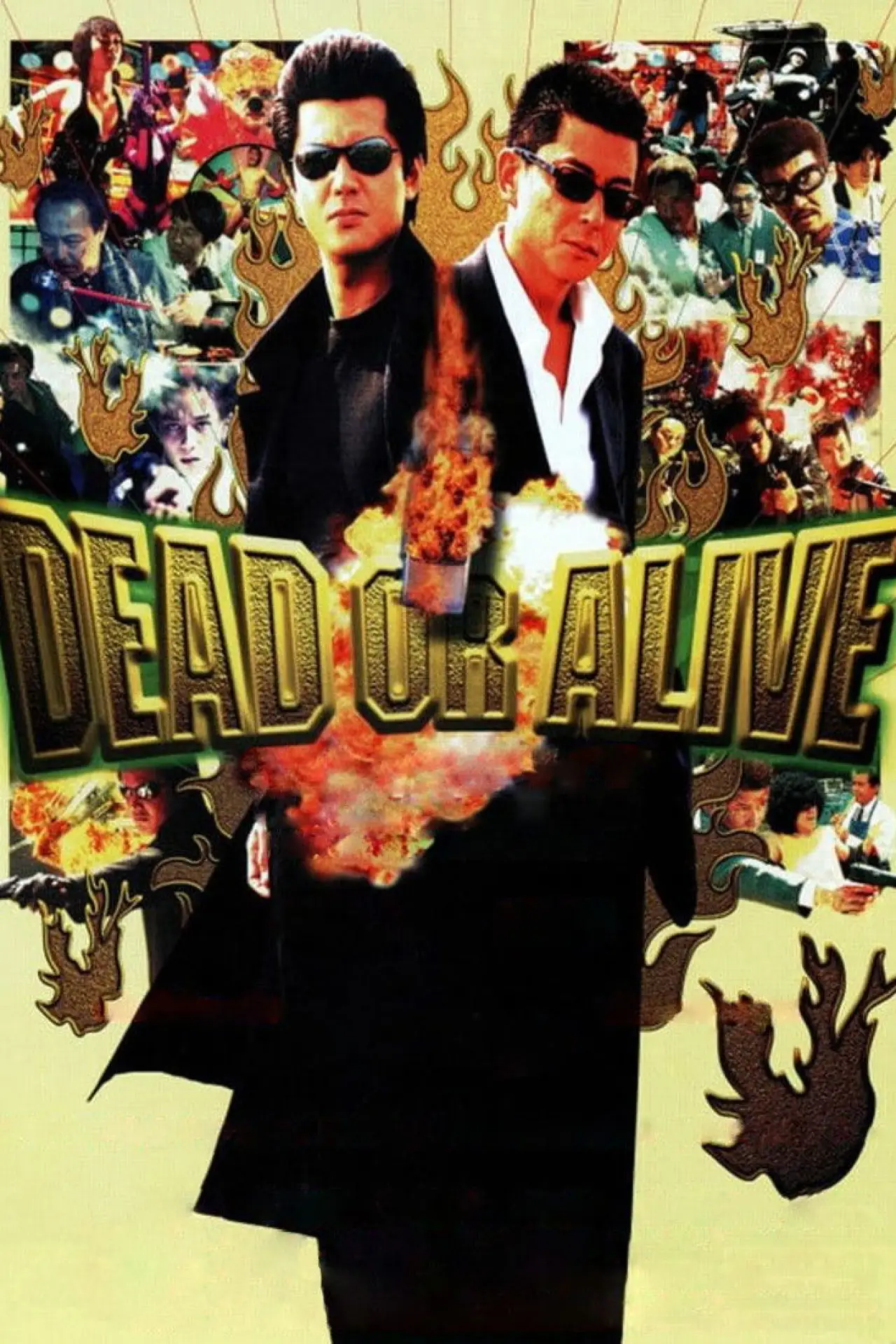 Plakat filmowy "DEAD OR ALIVE 犯罪者"