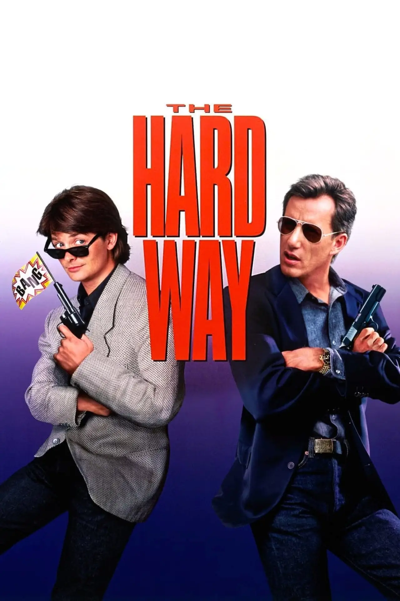 Plakat filmowy "Ciężka próba"