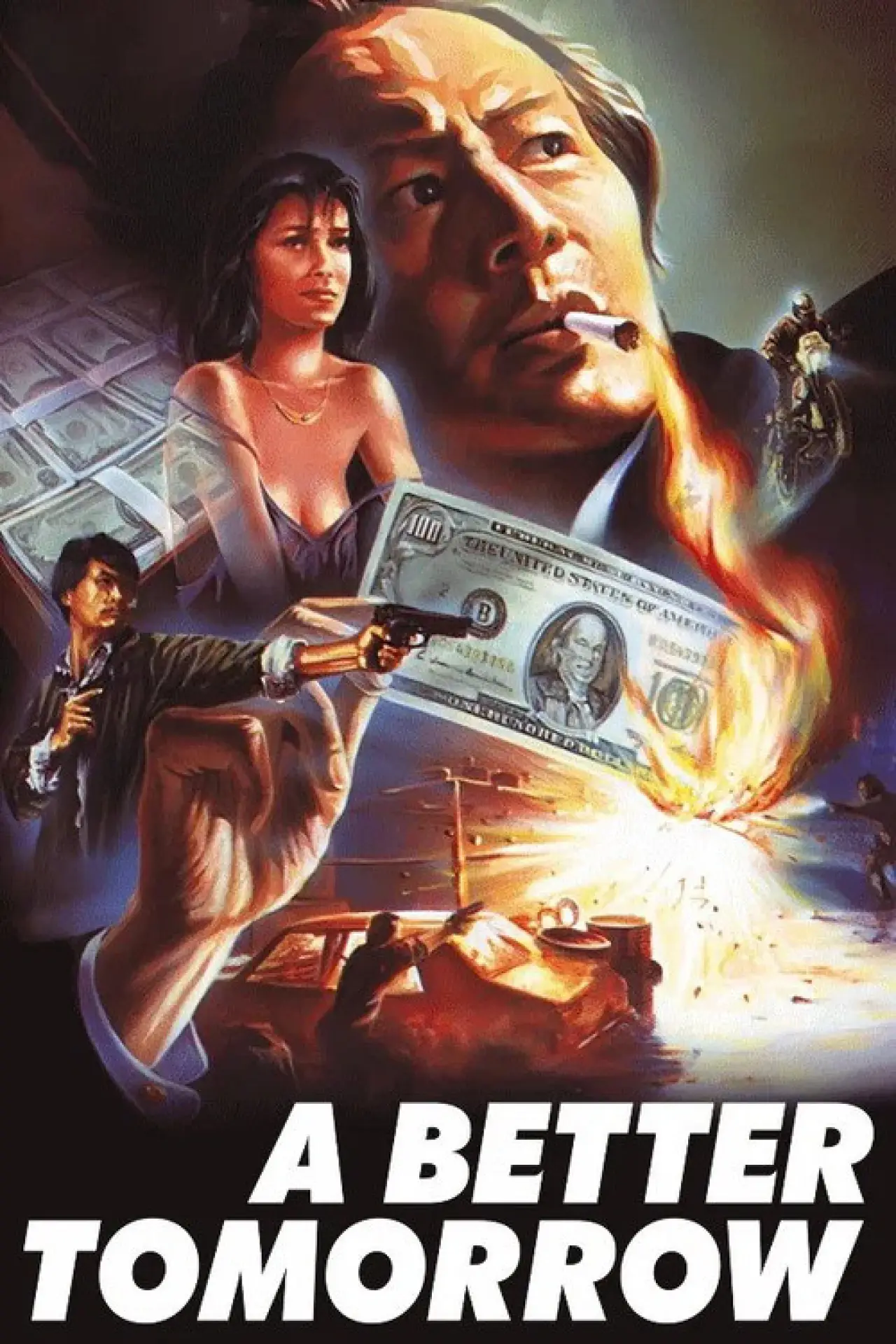 Plakat filmowy "Byle do Jutra"