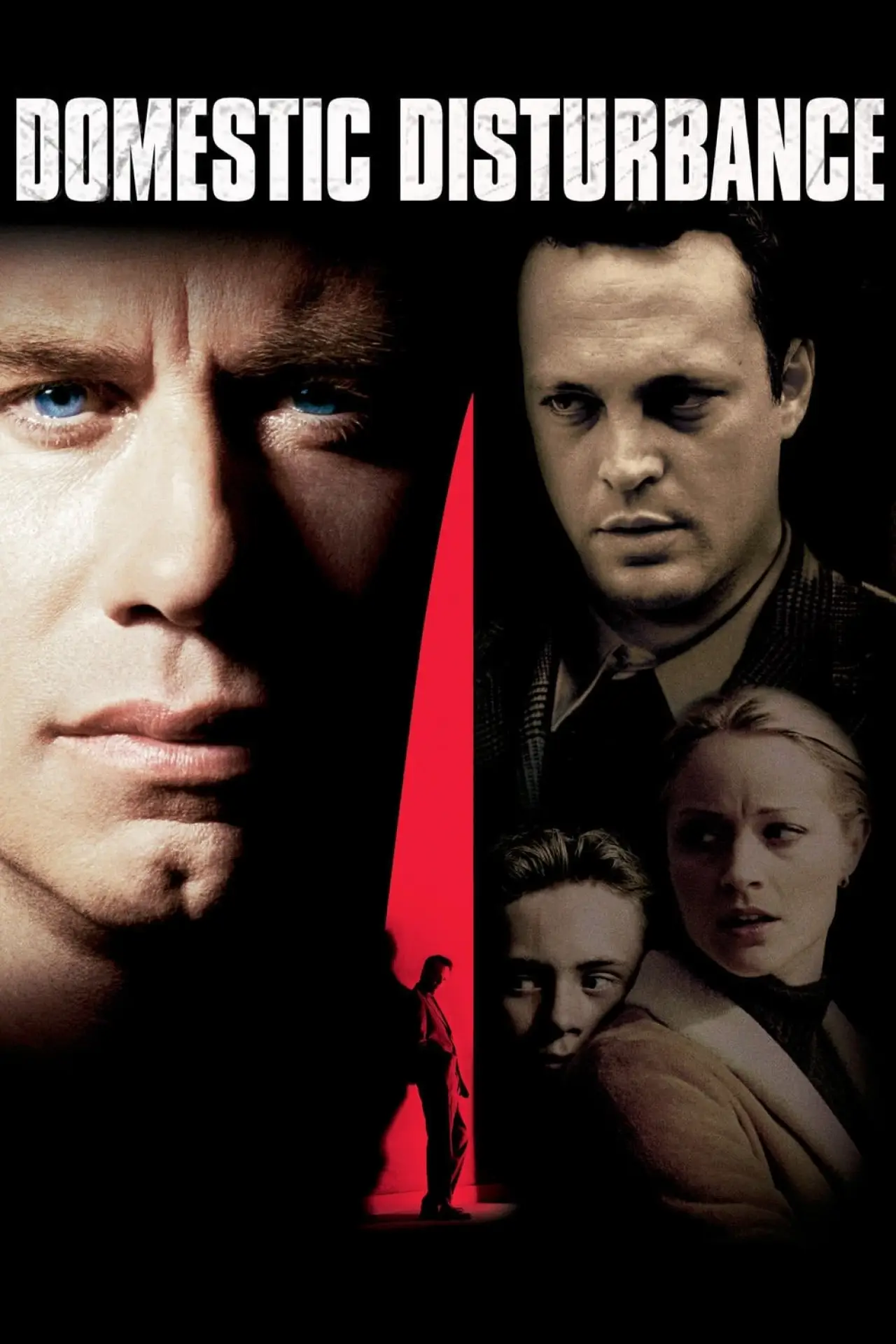 Plakat filmowy "Teren prywatny"