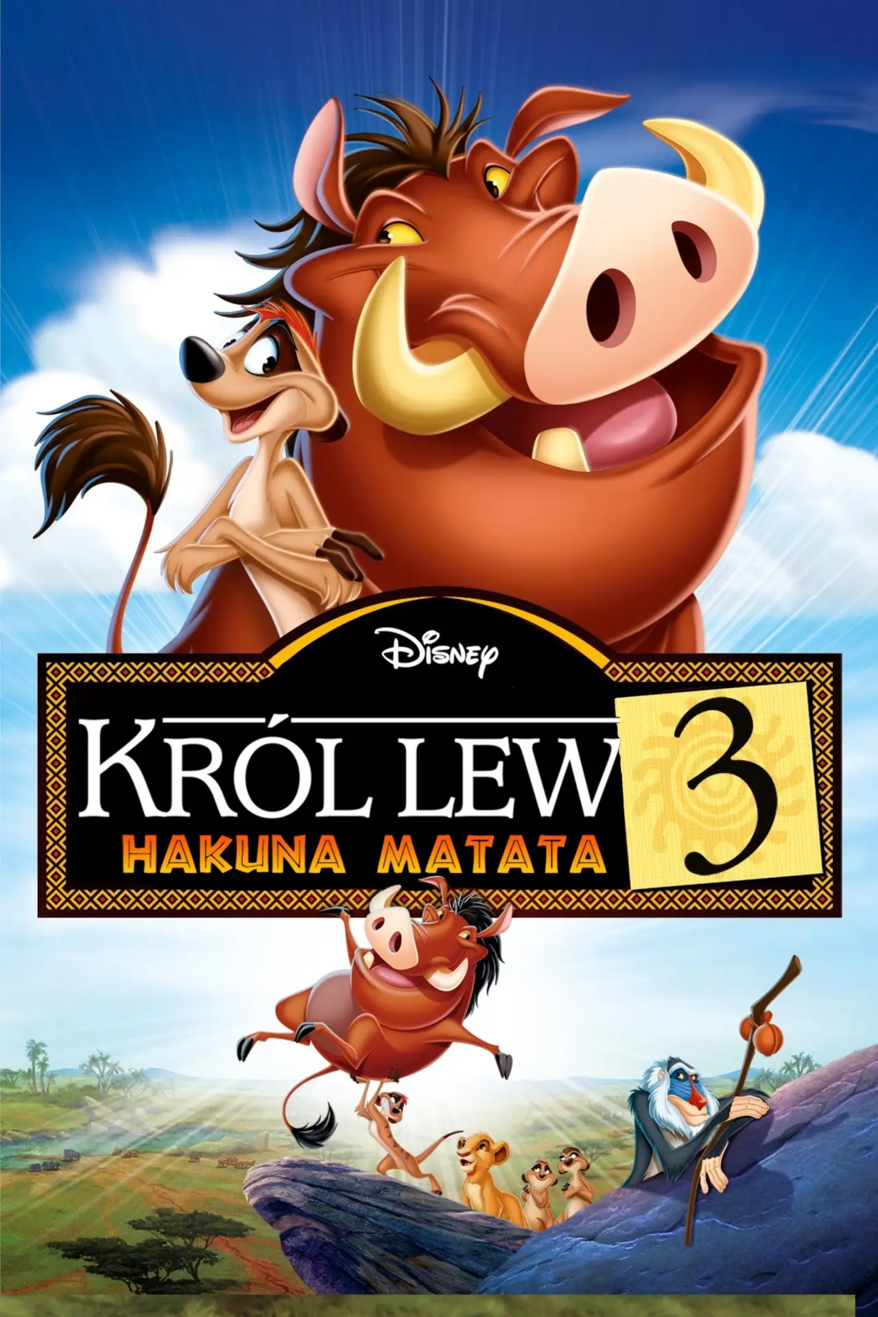 Plakat filmowy "Król Lew 3: Hakuna Matata"