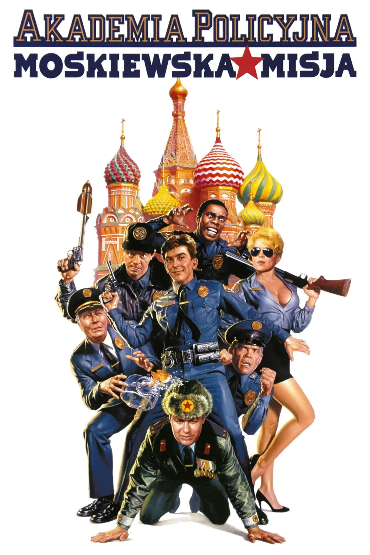 Plakat filmowy "Akademia Policyjna 7: Misja w Moskwie"