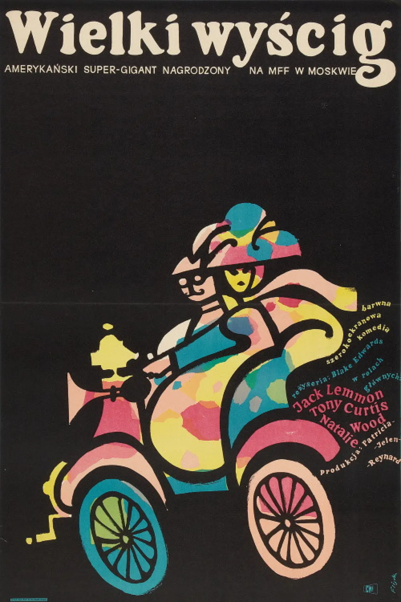 Plakat filmowy "Wielki wyścig"