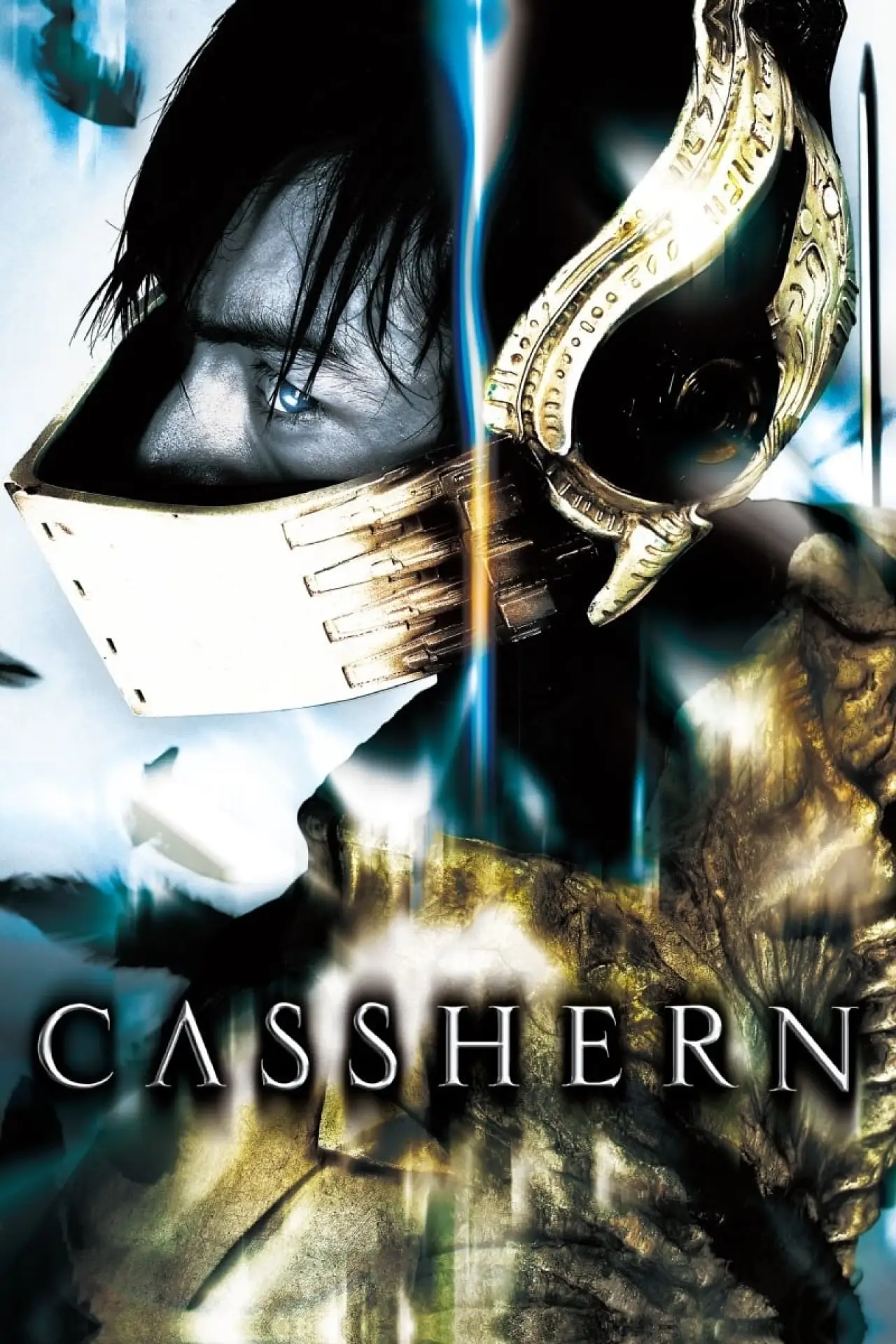 Plakat filmowy "CASSHERN"