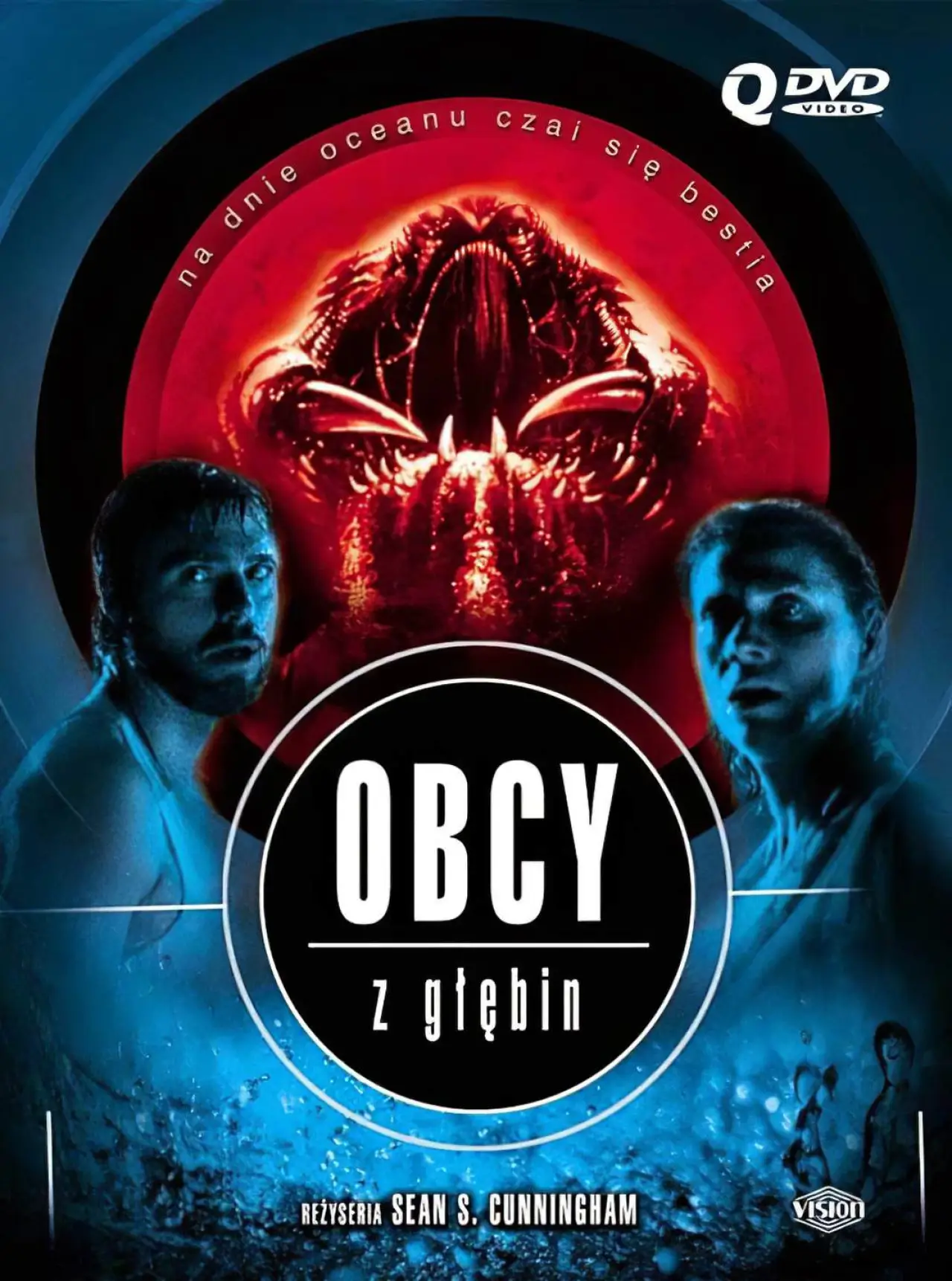 Plakat filmowy "Obcy z Głębin"