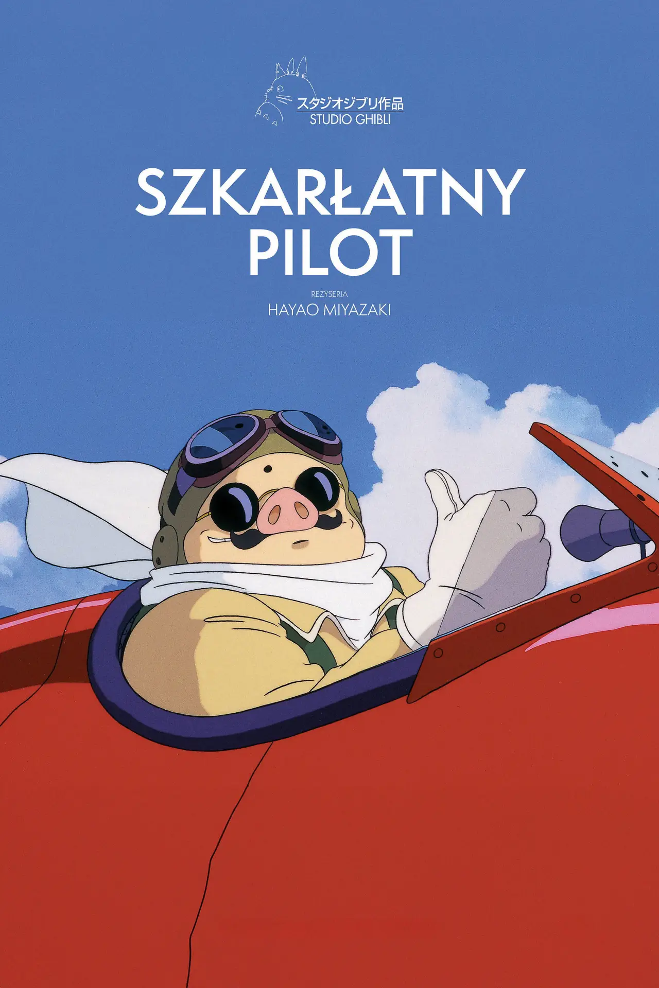 Plakat filmowy "Szkarłatny pilot"