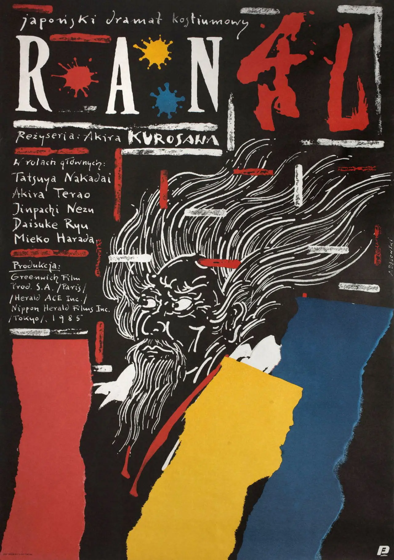Plakat filmowy "Ran"