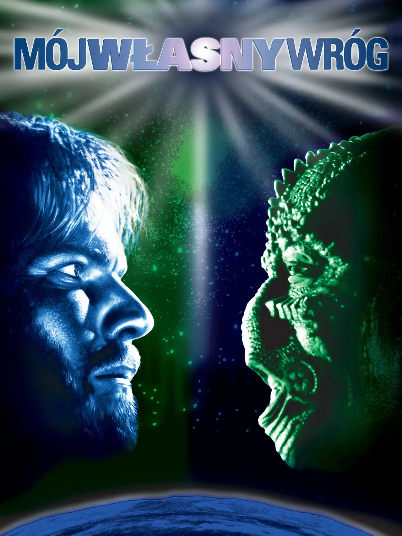 Plakat filmowy "Mój własny wróg"