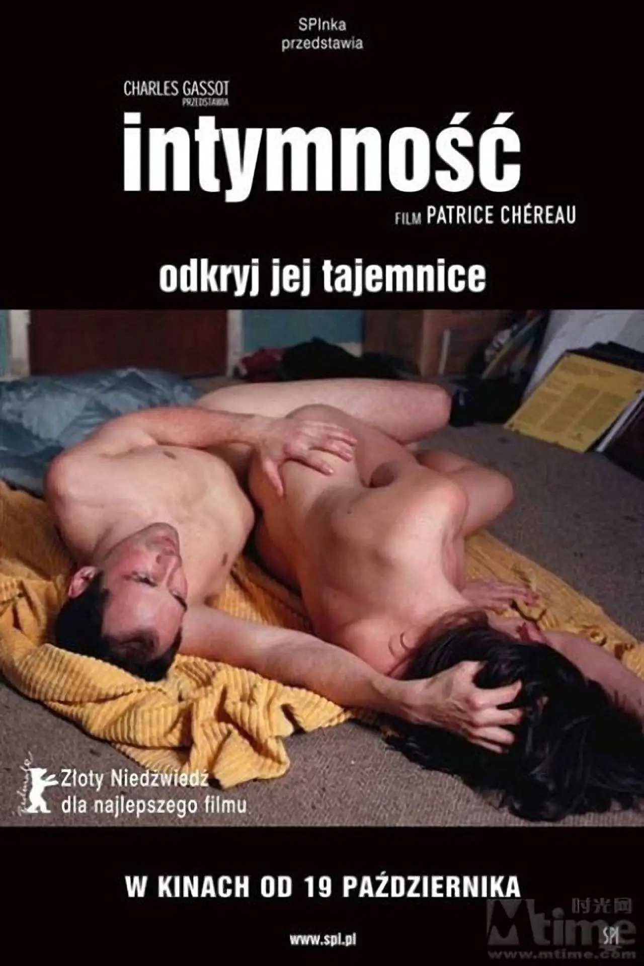 Plakat filmowy "Intymność"