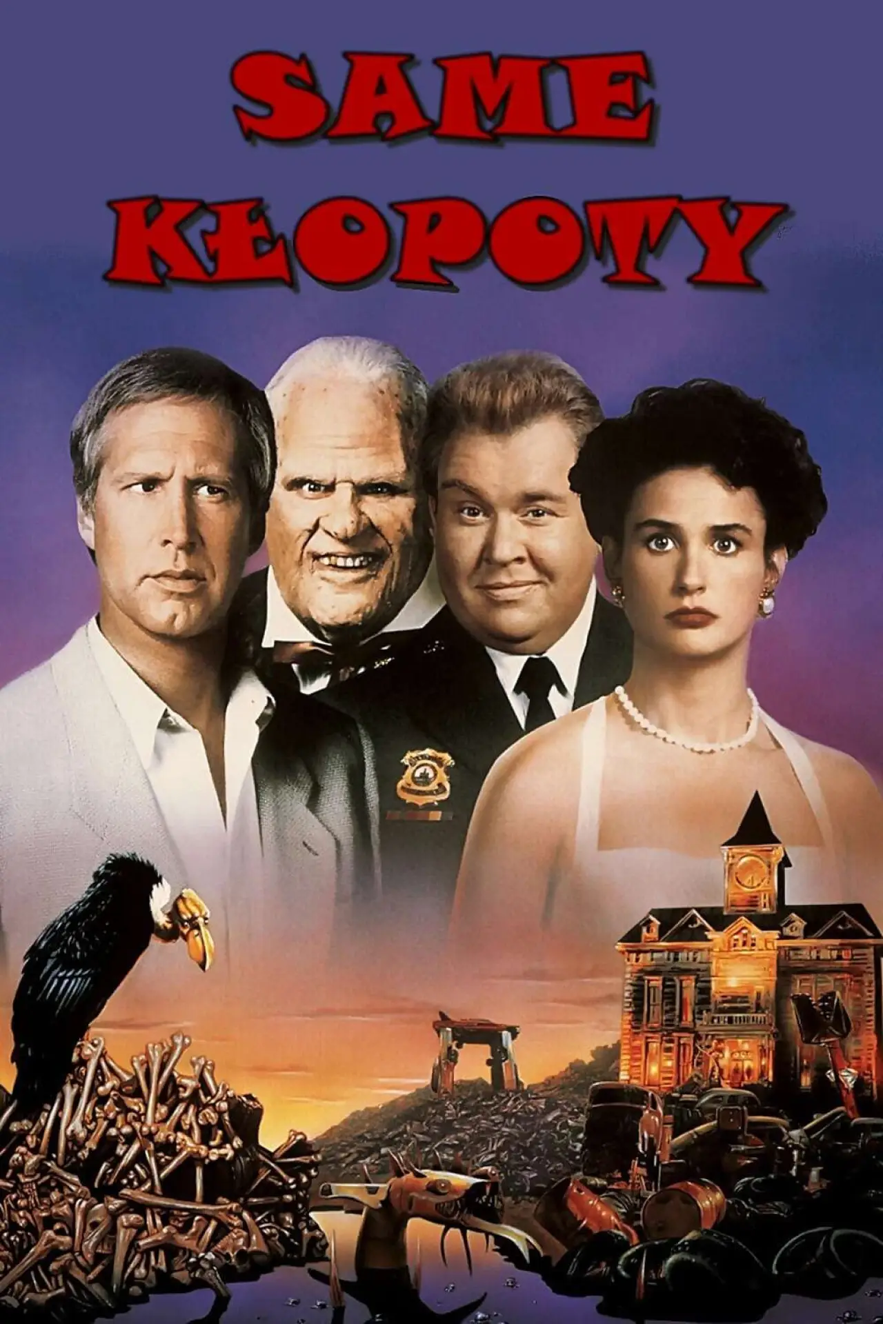 Plakat filmowy "Same kłopoty"