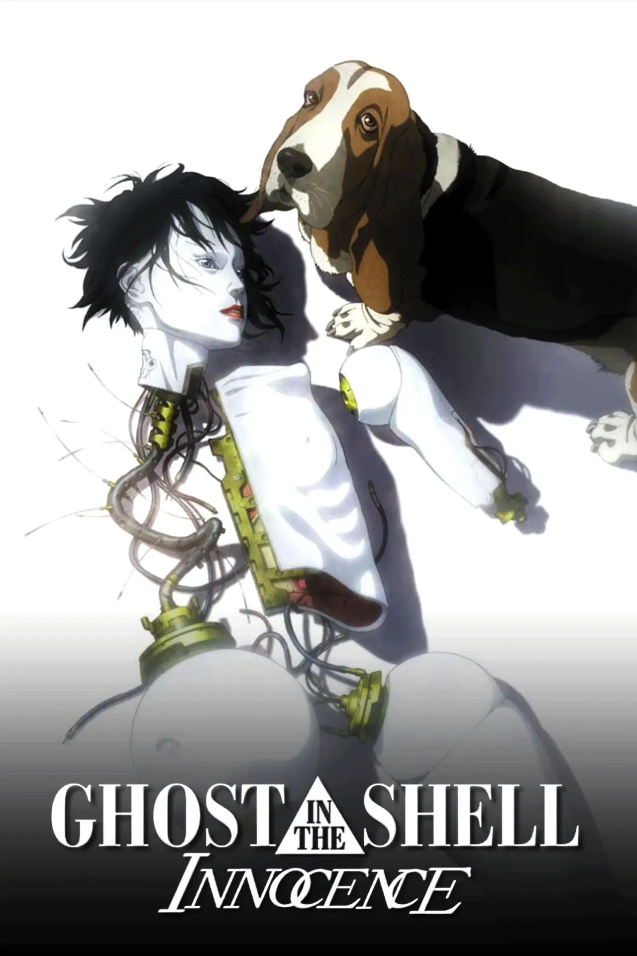 Plakat filmowy "Ghost in the Shell 2: Niewinność"
