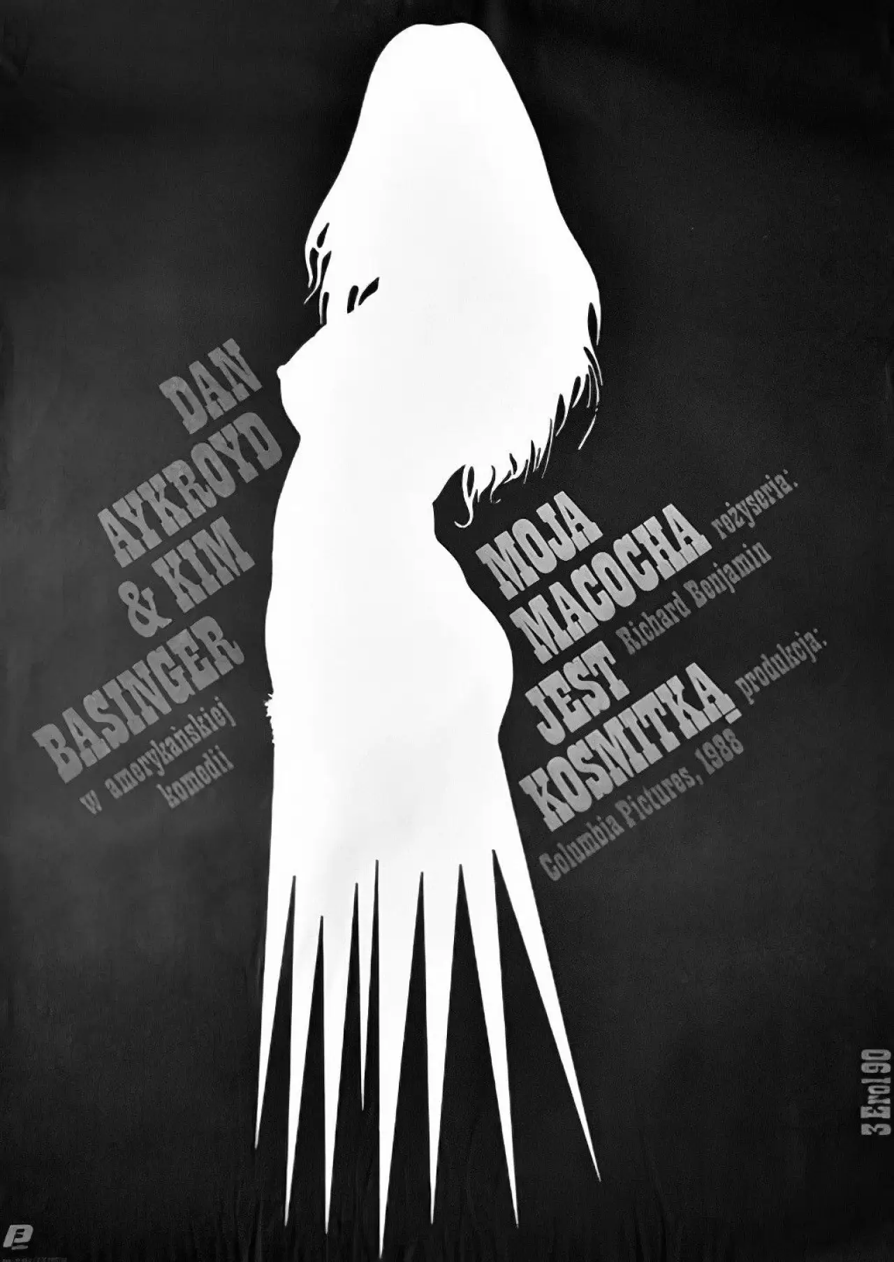 Plakat filmowy "Moja macocha jest kosmitką"