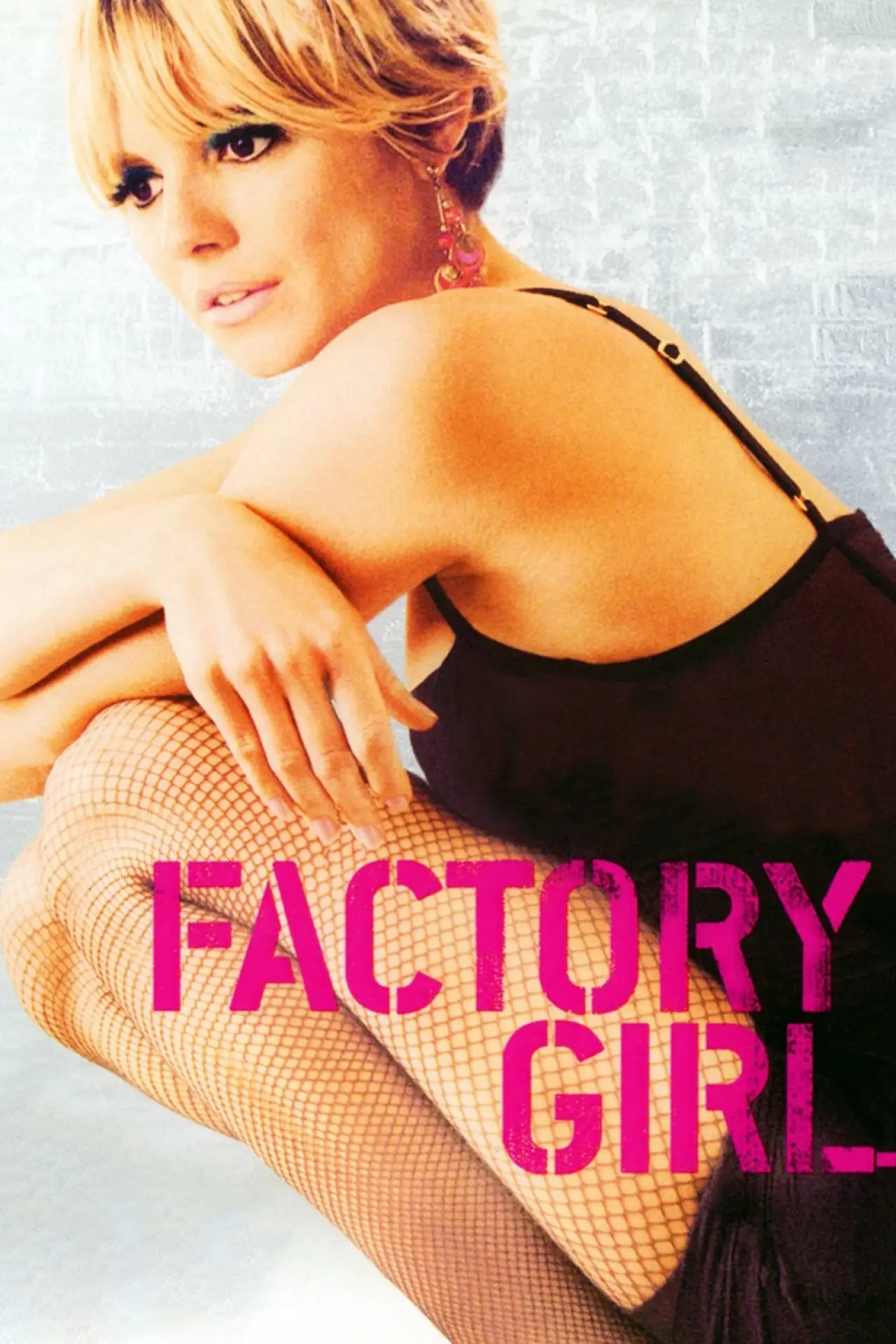 Plakat filmowy "Dziewczyna z fabryki"