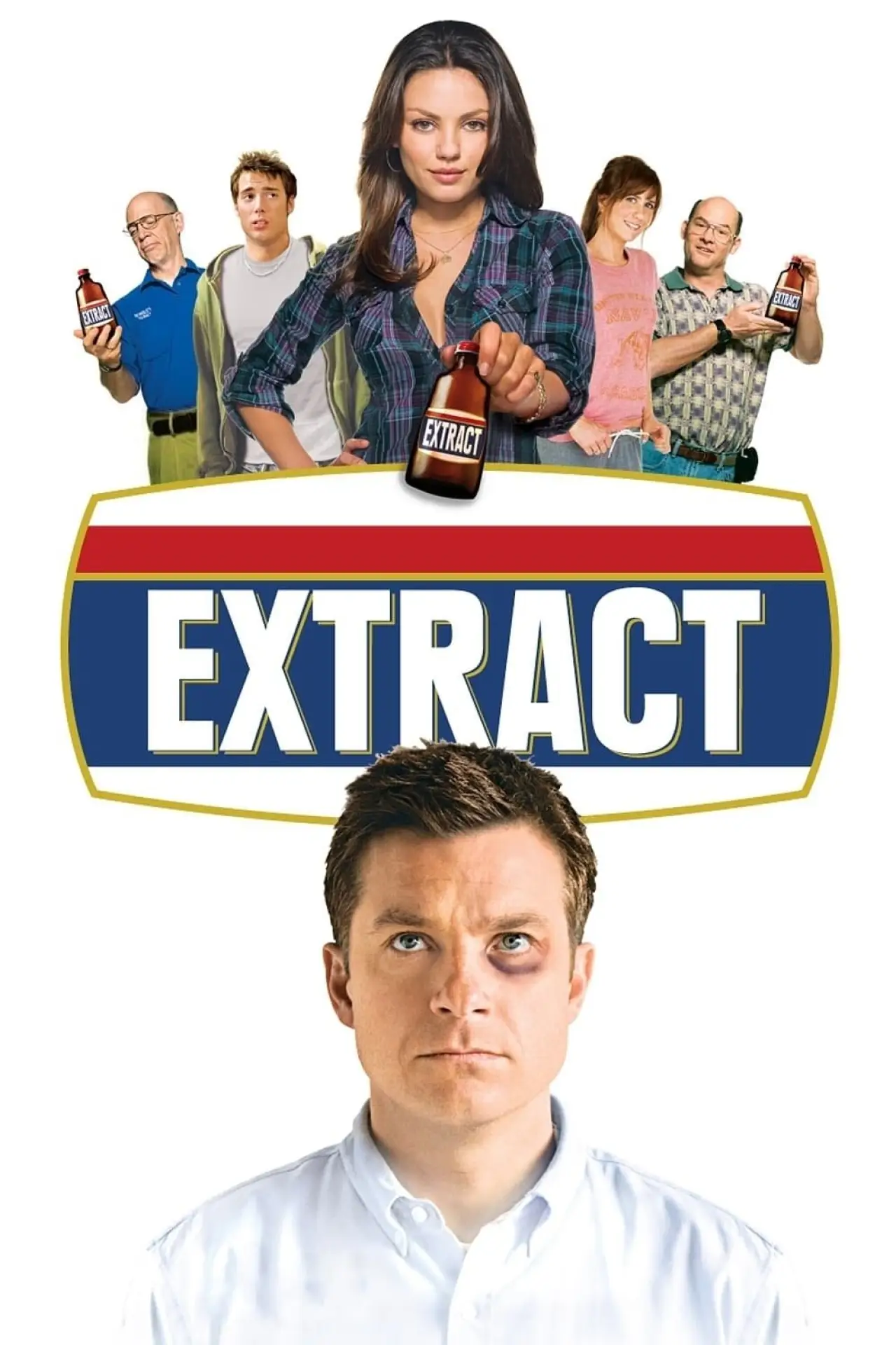 Plakat filmowy "Ekstrakt"